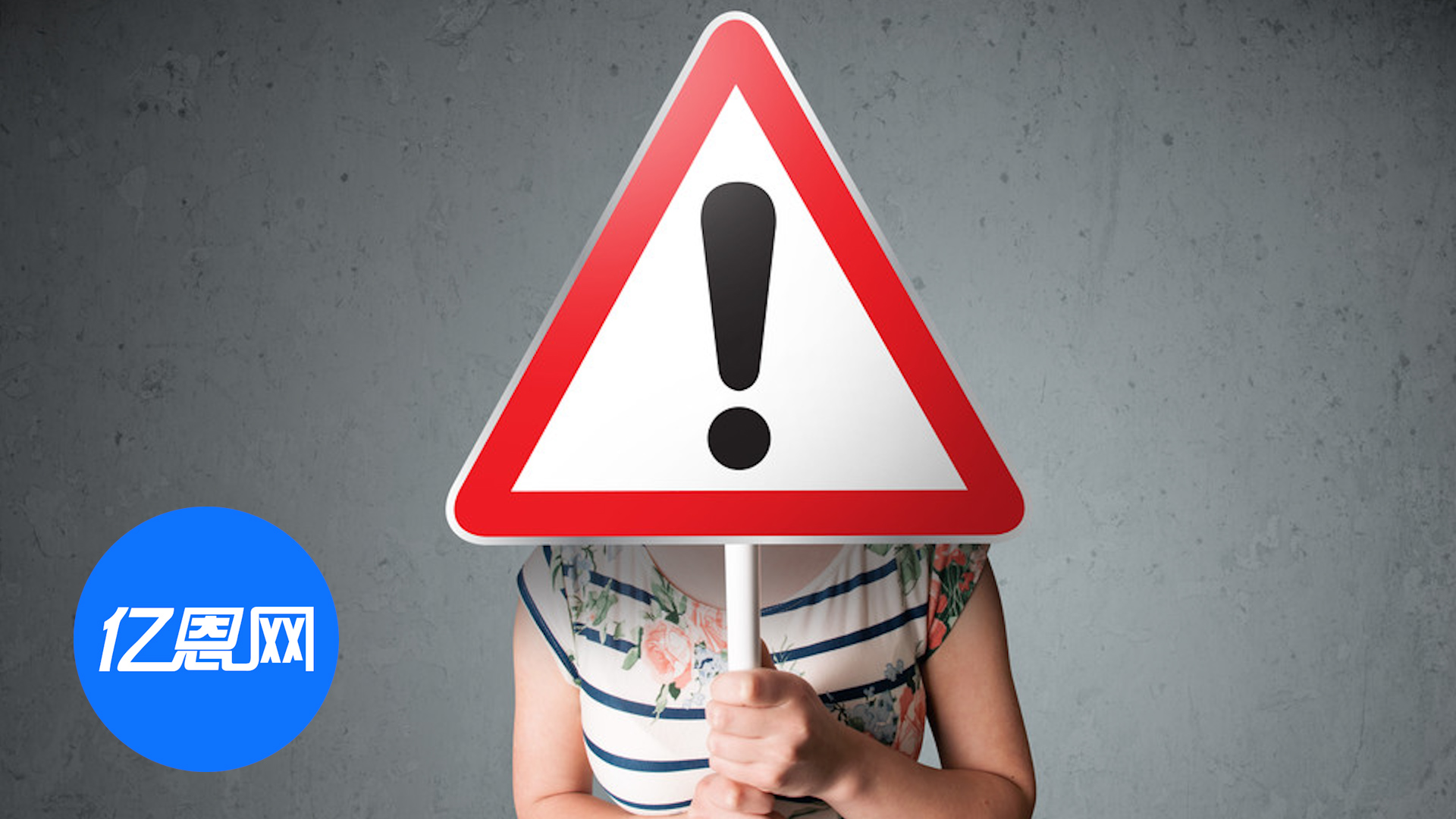 突然！深圳老牌物流企业全面停业