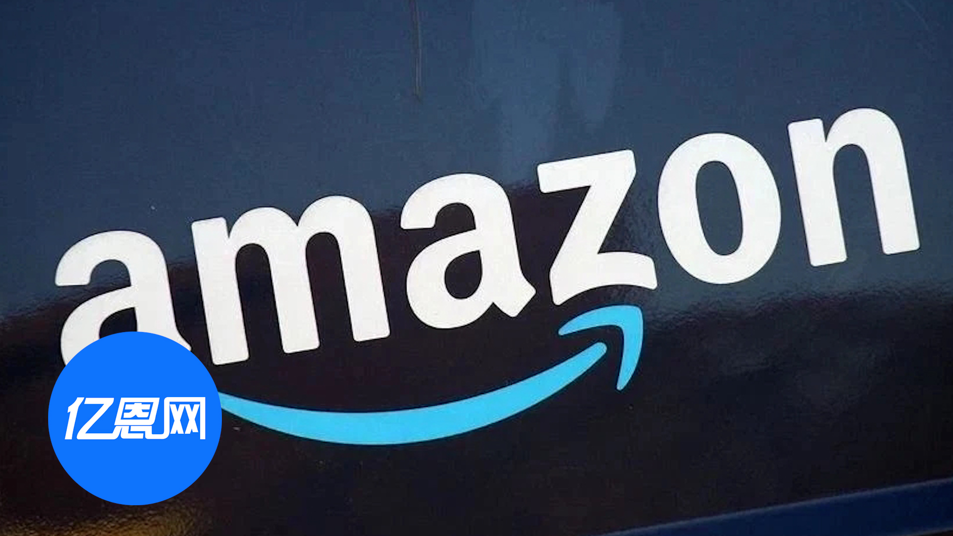 黑五暴击！亚马逊一仓库无限期关闭