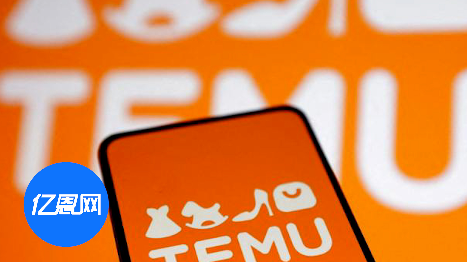 碰壁？Temu在这一市场数据下滑