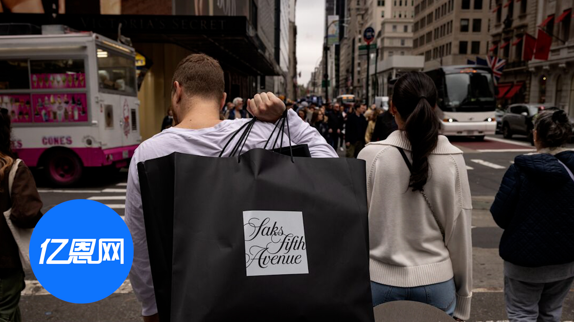 又一巨头倒下！美国一奢侈品零售商考虑申请破产