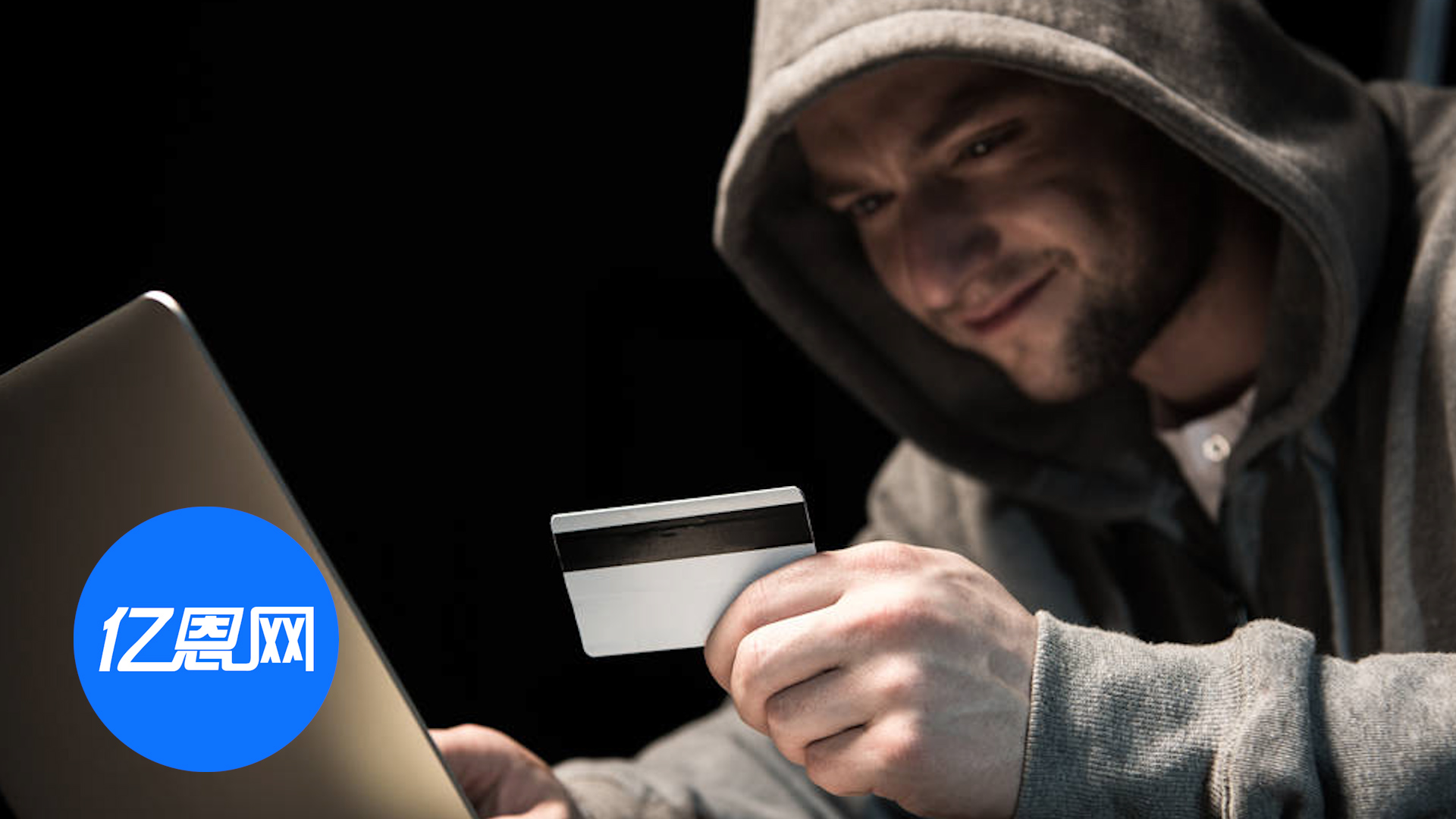 出事了，巨头在美国被骗1200万