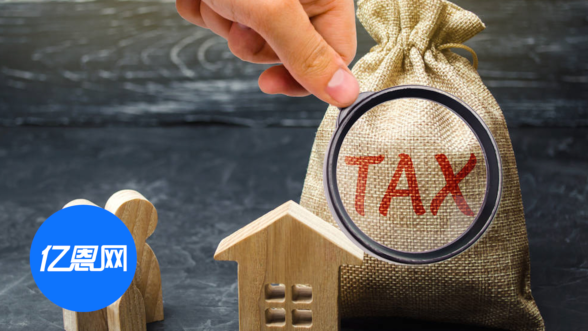 突发！又一企业虚报纳税，被罚款近400万！