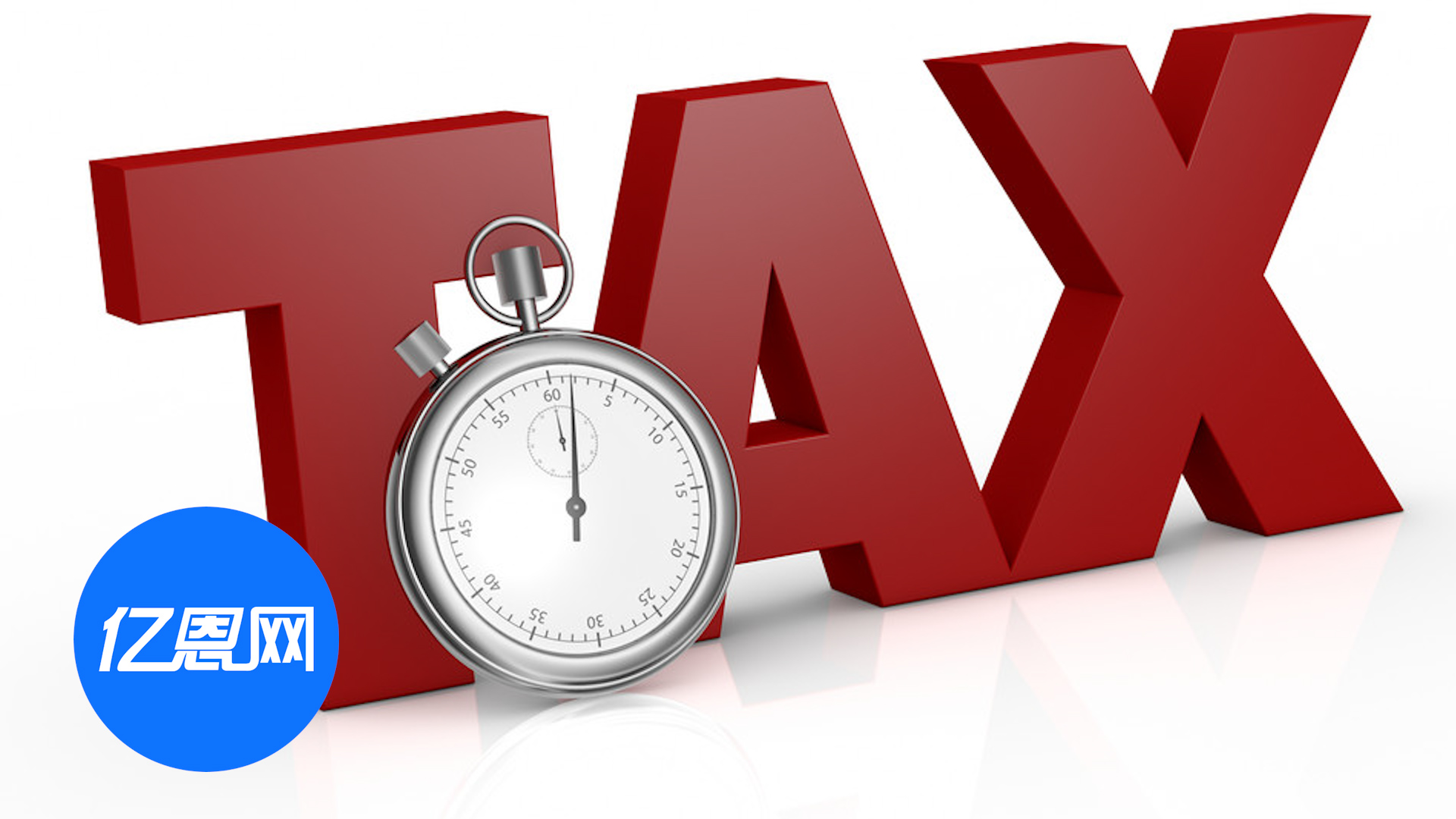 1泰铢起征！泰国低价跨境包裹税最高30%