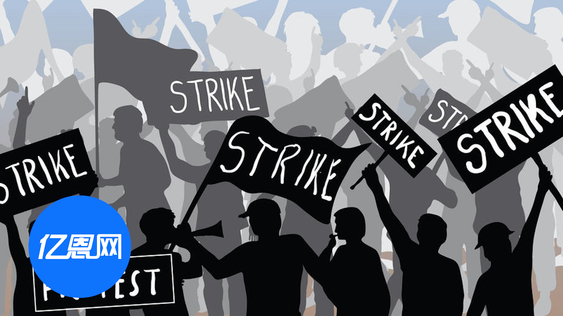 不干了！亚马逊工人在黑五旺季掀起大罢工