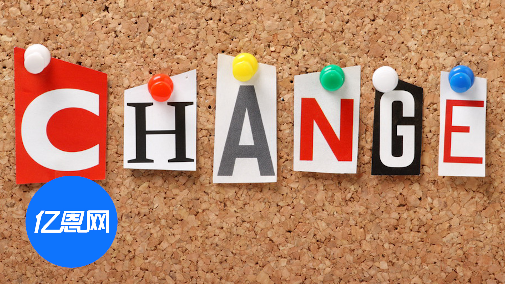 不做跨境电商还能干啥？有人直接转行炒股