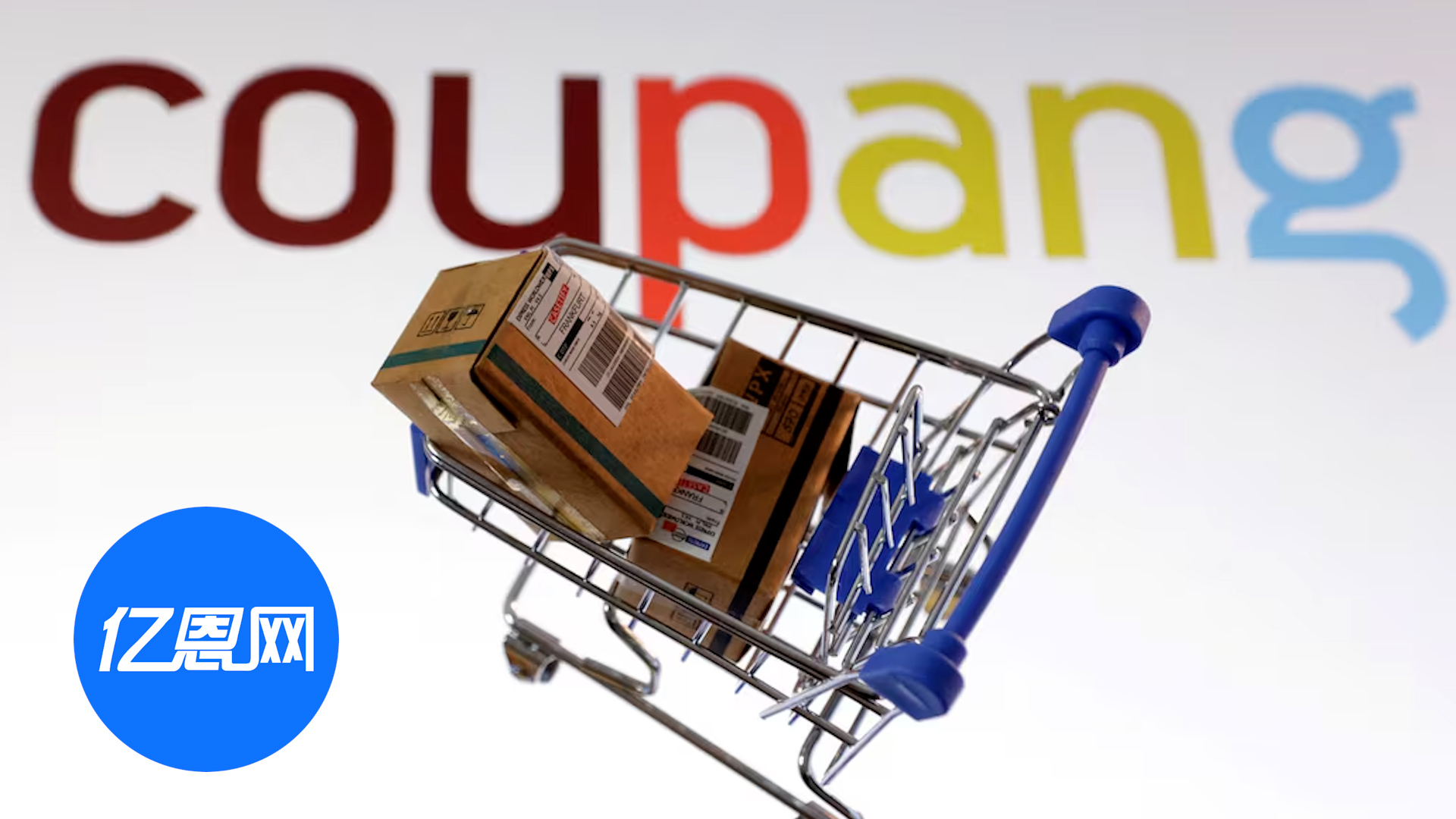 炸锅了！“韩国亚马逊”3370万用户信息泄露，内部人干的？