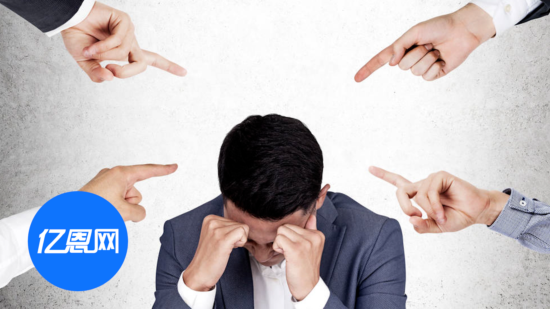 90%商品不合格？法国加强监管力度，玩具卖家要遭殃！