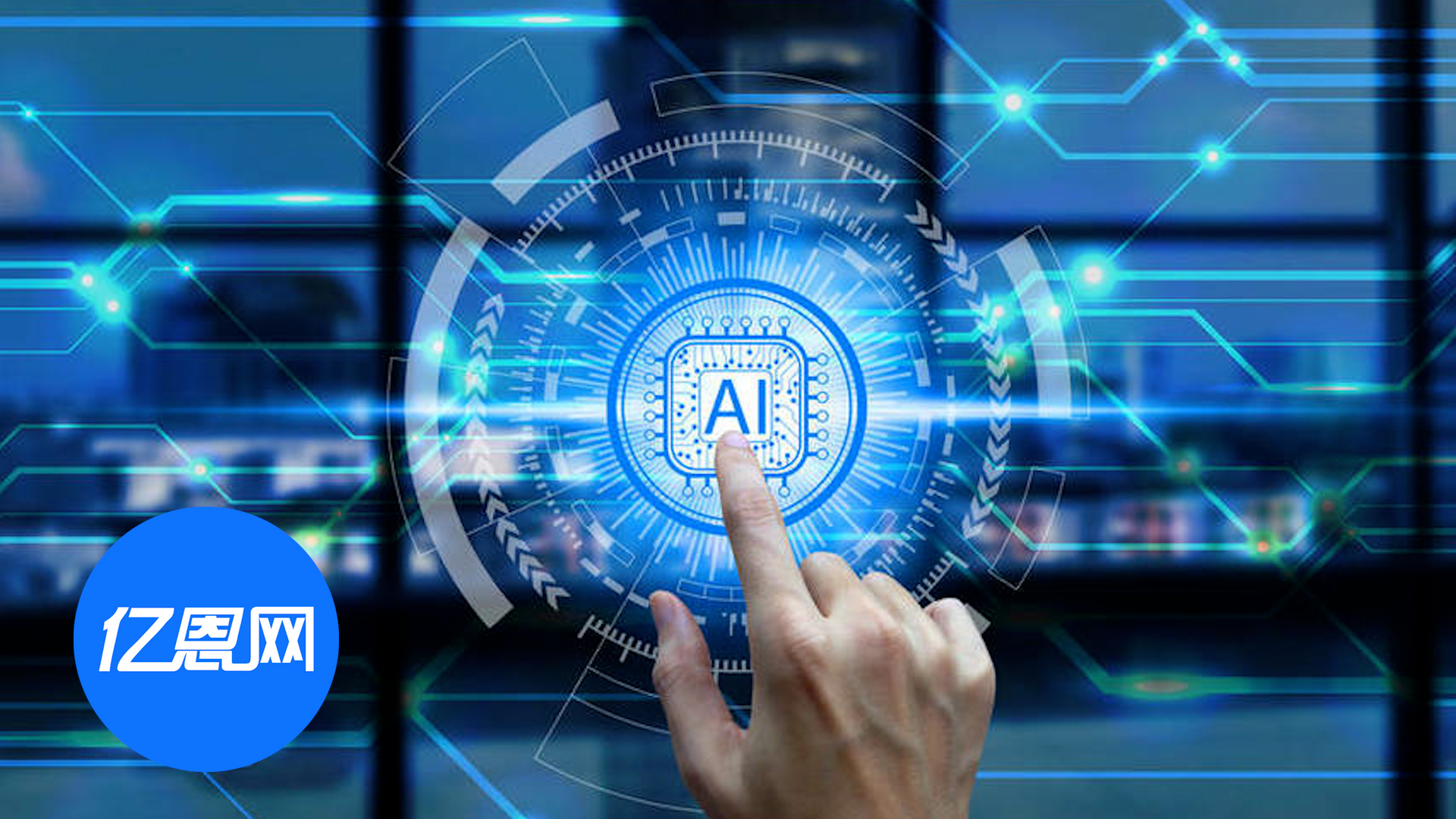 京东也出海卖货，中国电商平台扎堆欧洲市场