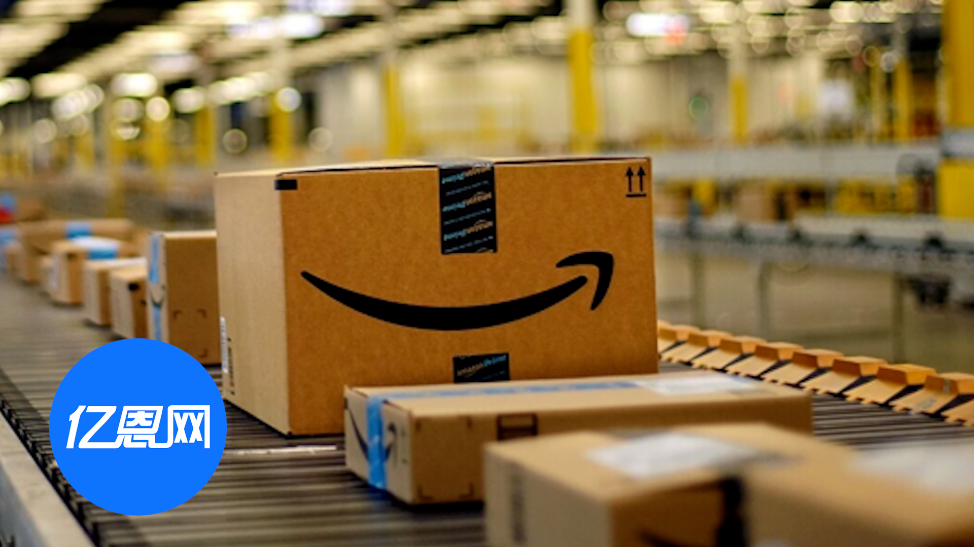 利好卖家！明年亚马逊一项新政策将生效