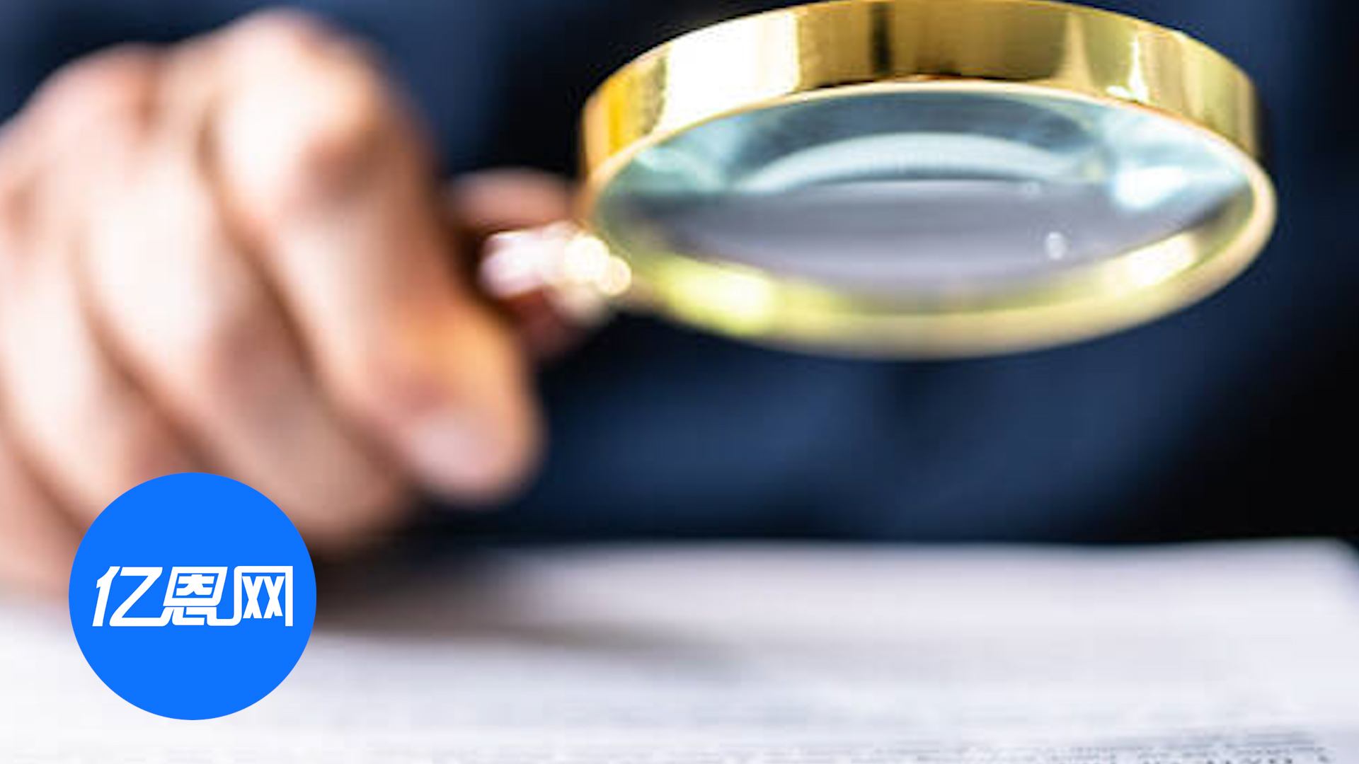 Temu、Shein突遭又一国调查