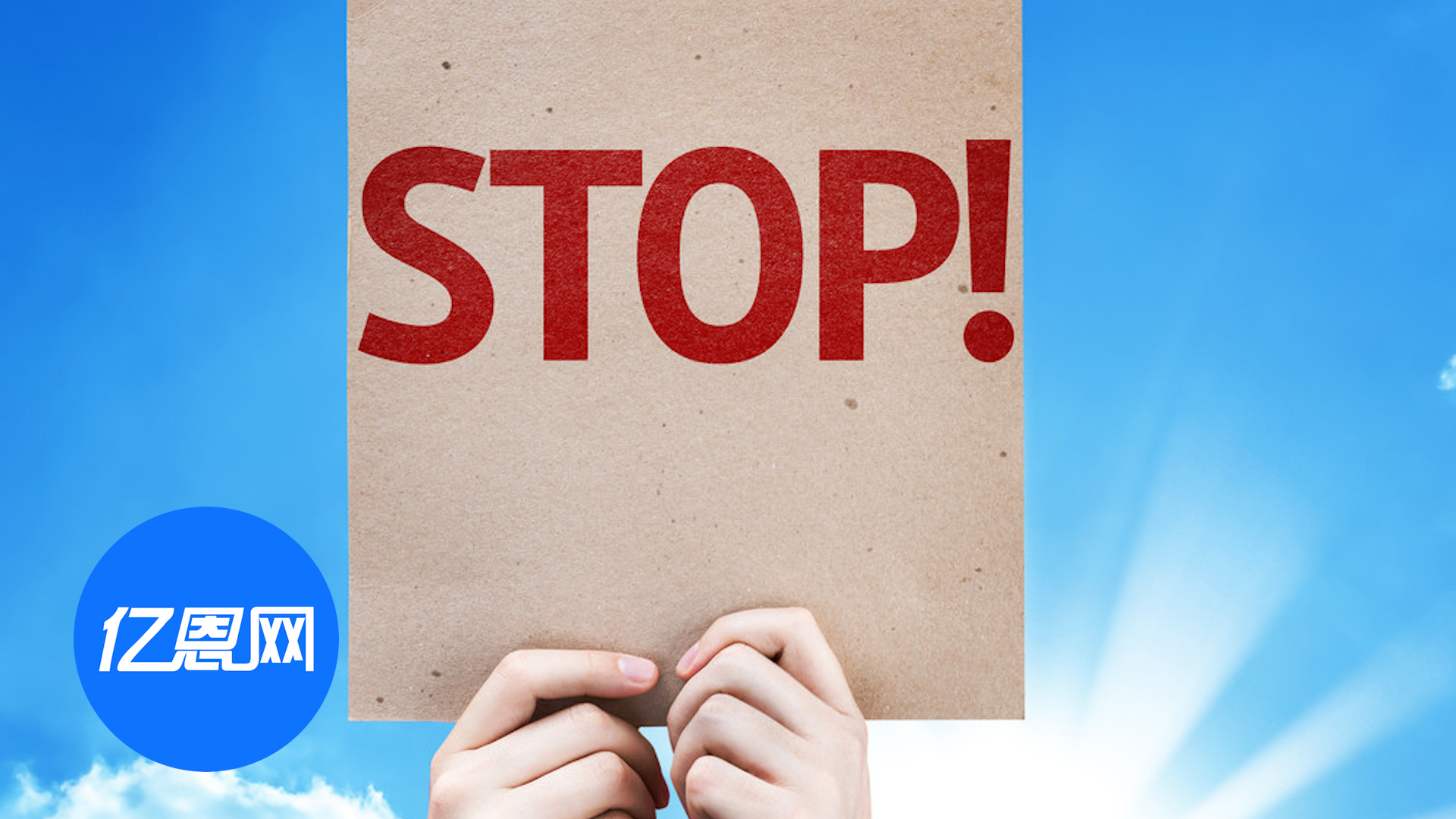 突发！跨境大卖五个月重组梦碎