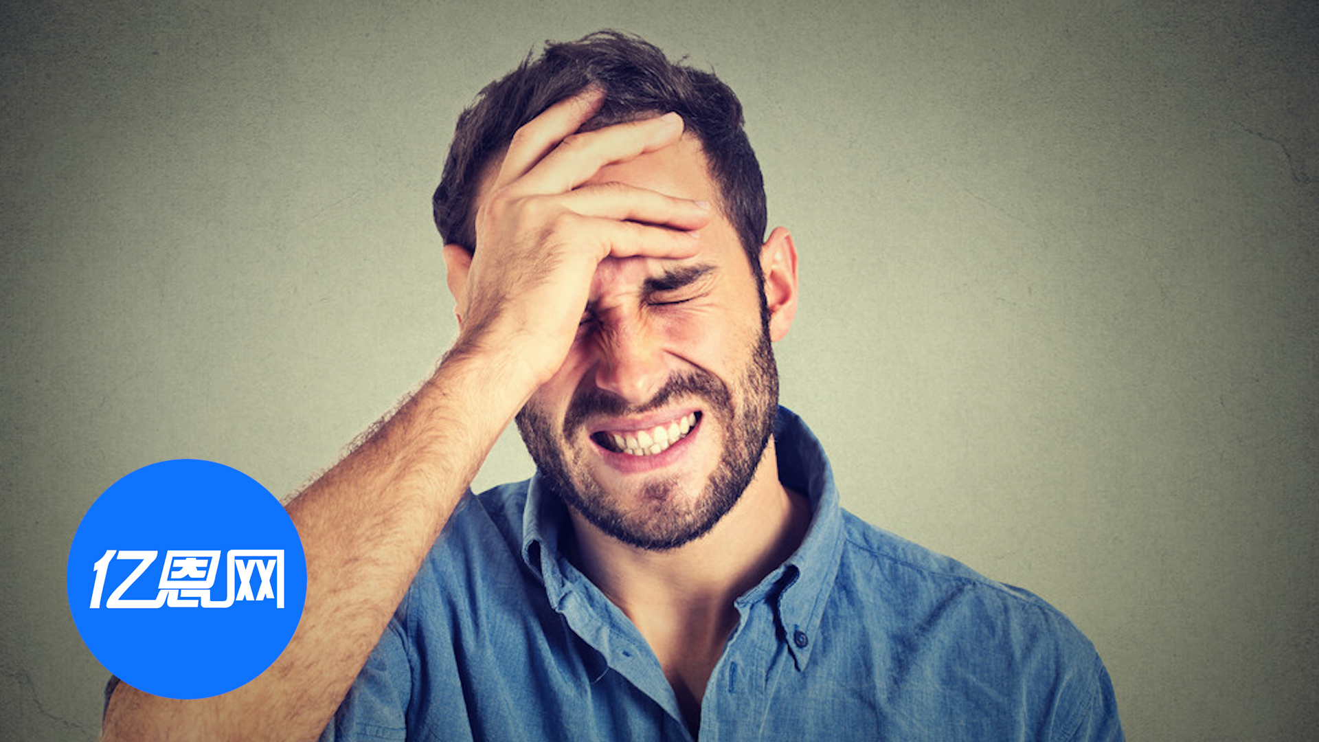 越南电商平台集体加价，大批卖家被压垮、被迫退出市场