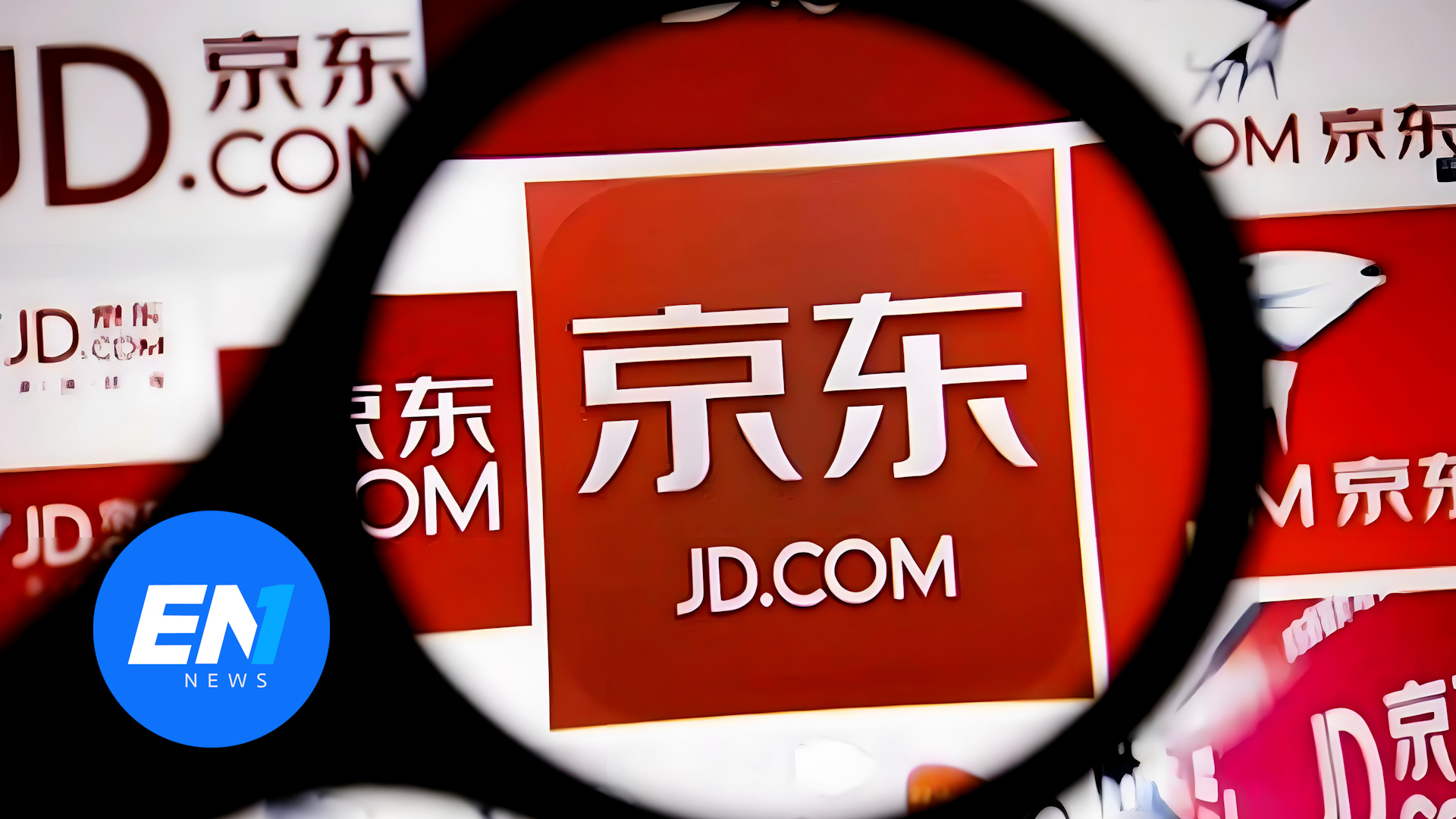 京东回应法国仓库被盗：损失数据出入极大！