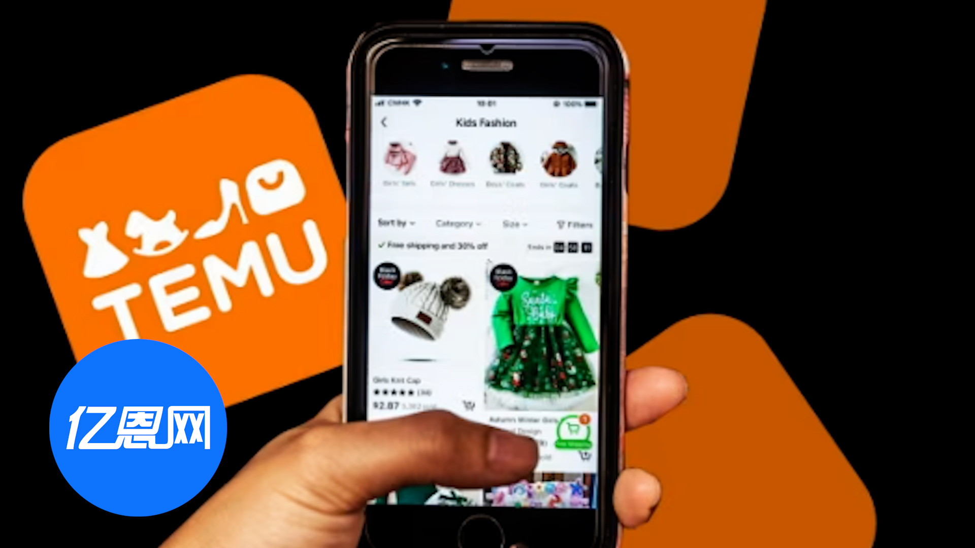 一男子花3.5美元，在Temu买了个神器