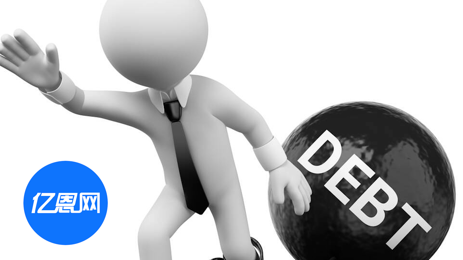 10亿债务压顶！零售大佬被申请破产