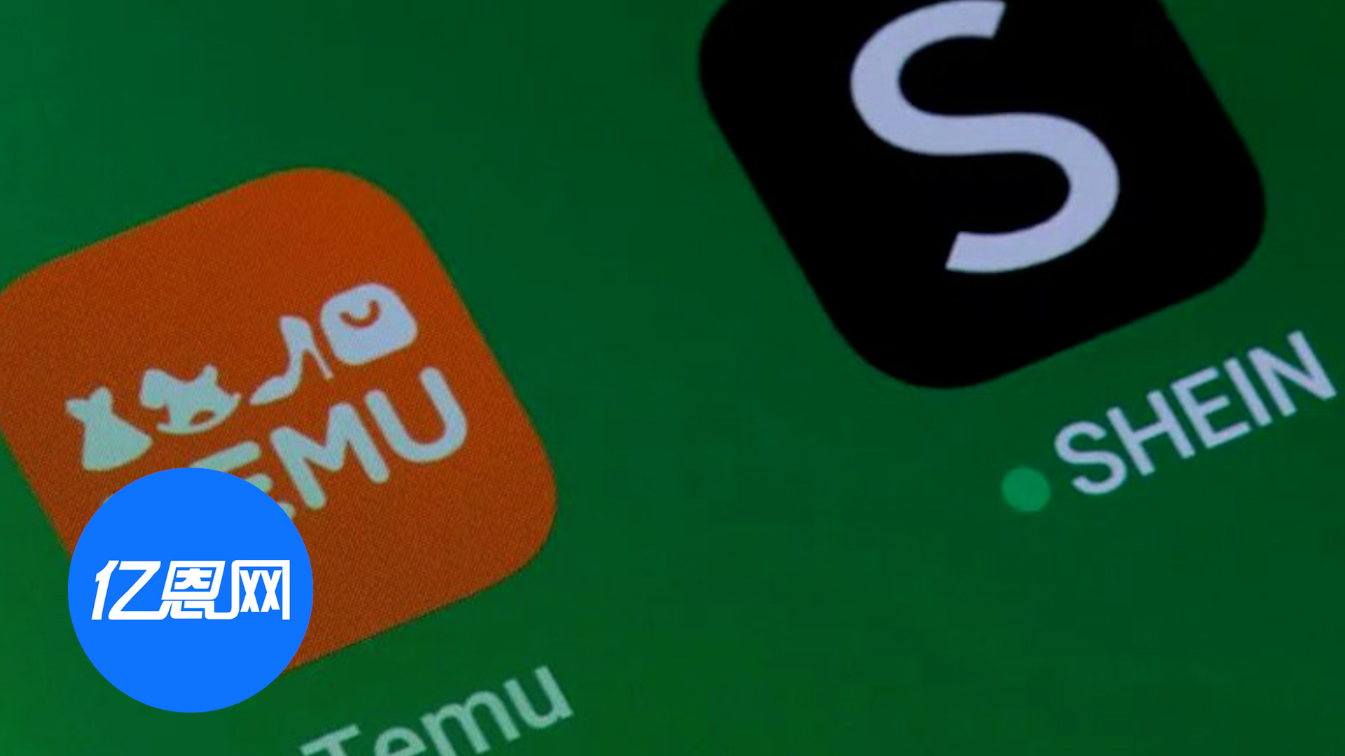 Temu、SHEIN等平台爆火波兰，年均下单27次太疯狂