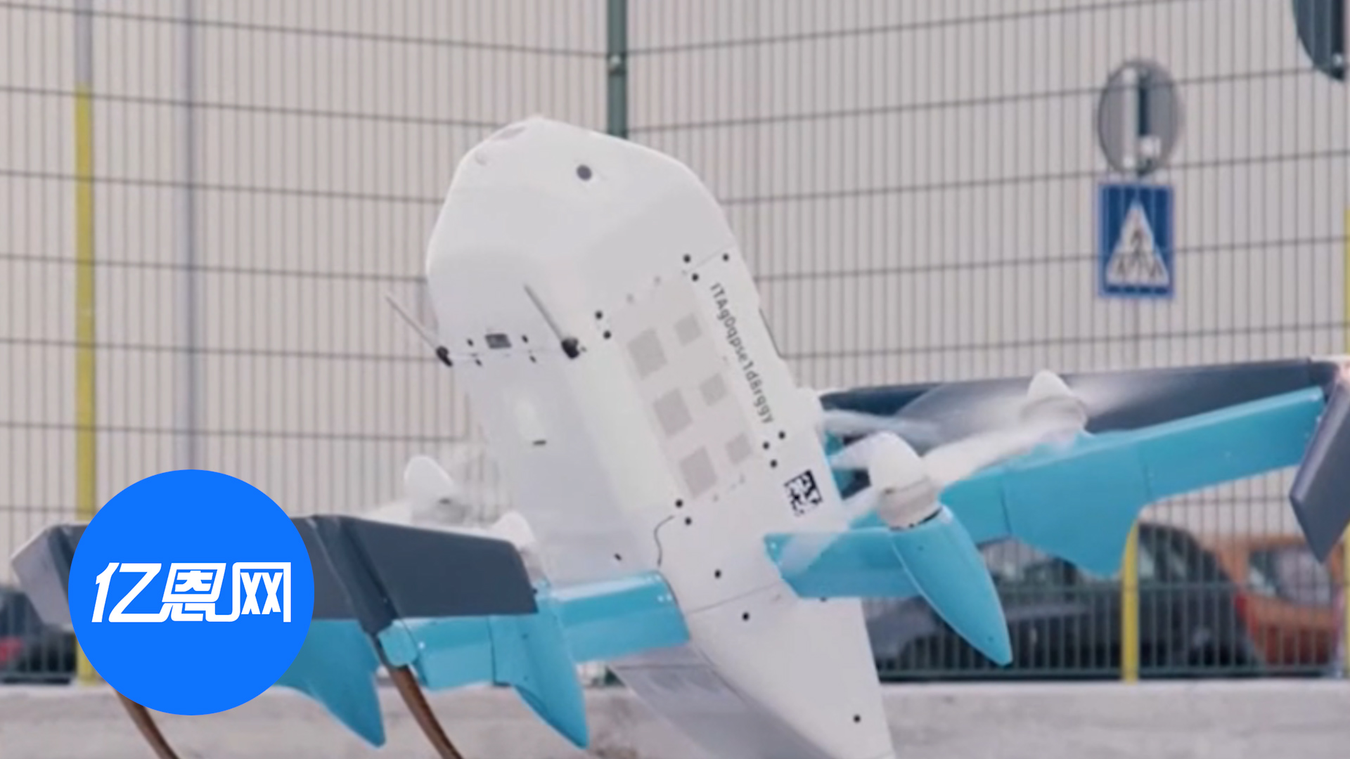 亚马逊在意大利中止这一项目