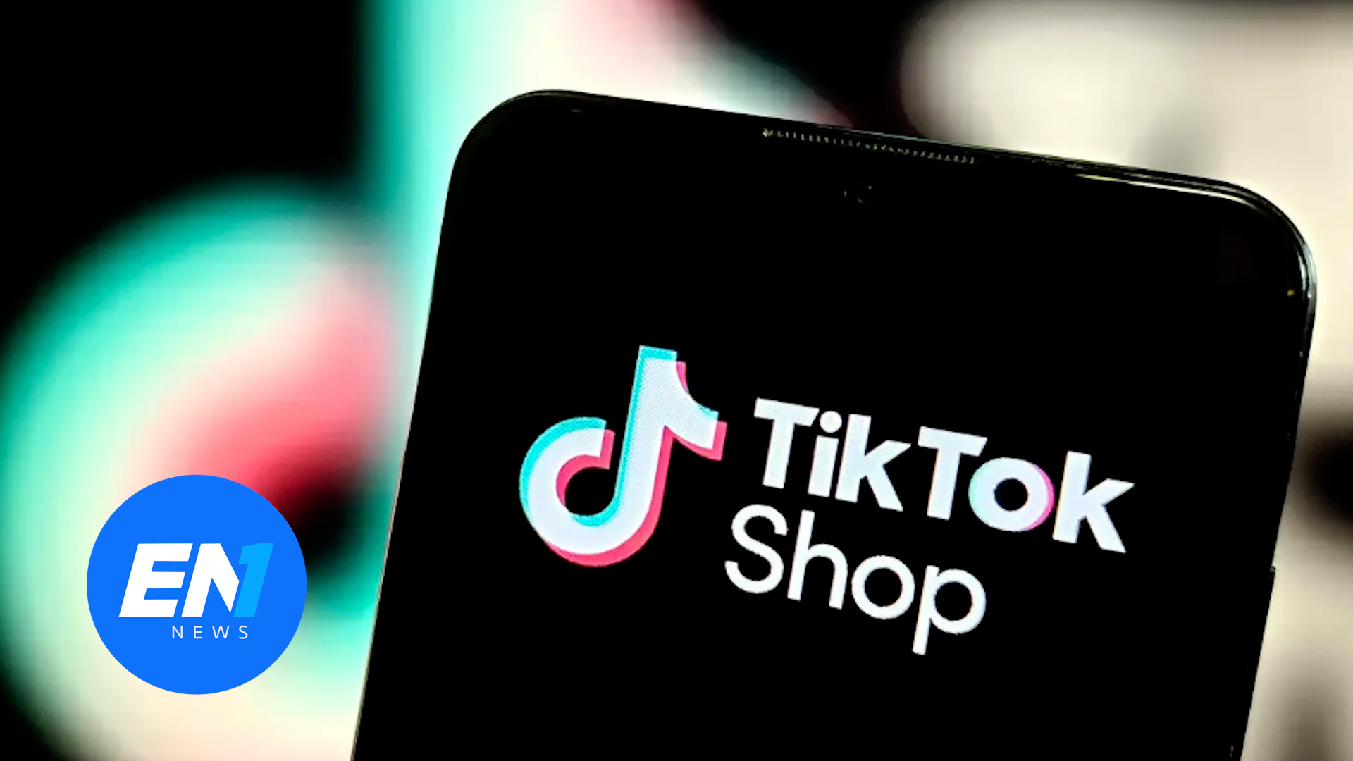 TikTok Shop欧洲布局加速，2026年将覆盖欧洲11国