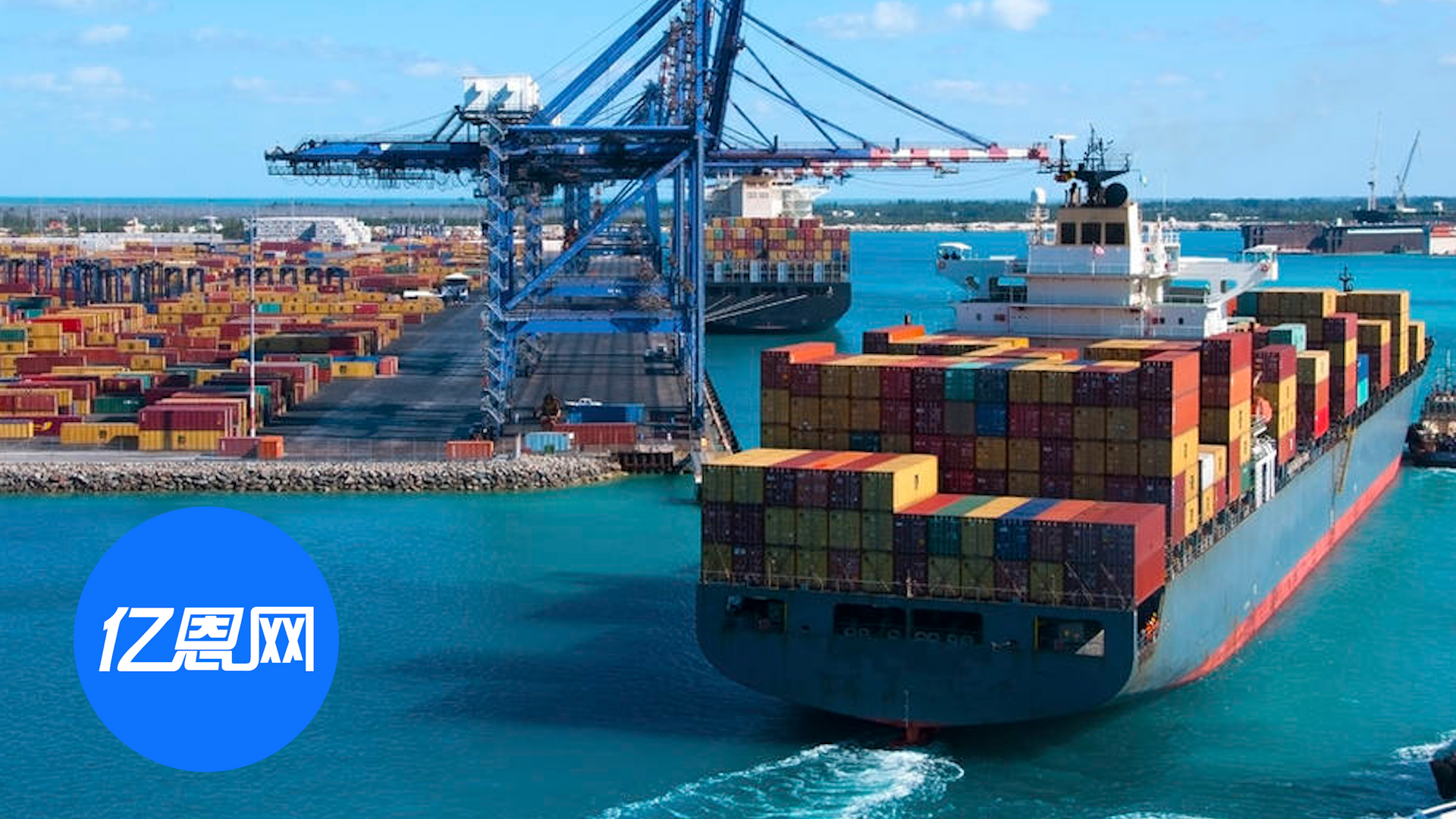 超美国2倍！中国依然是巴西最大贸易伙伴