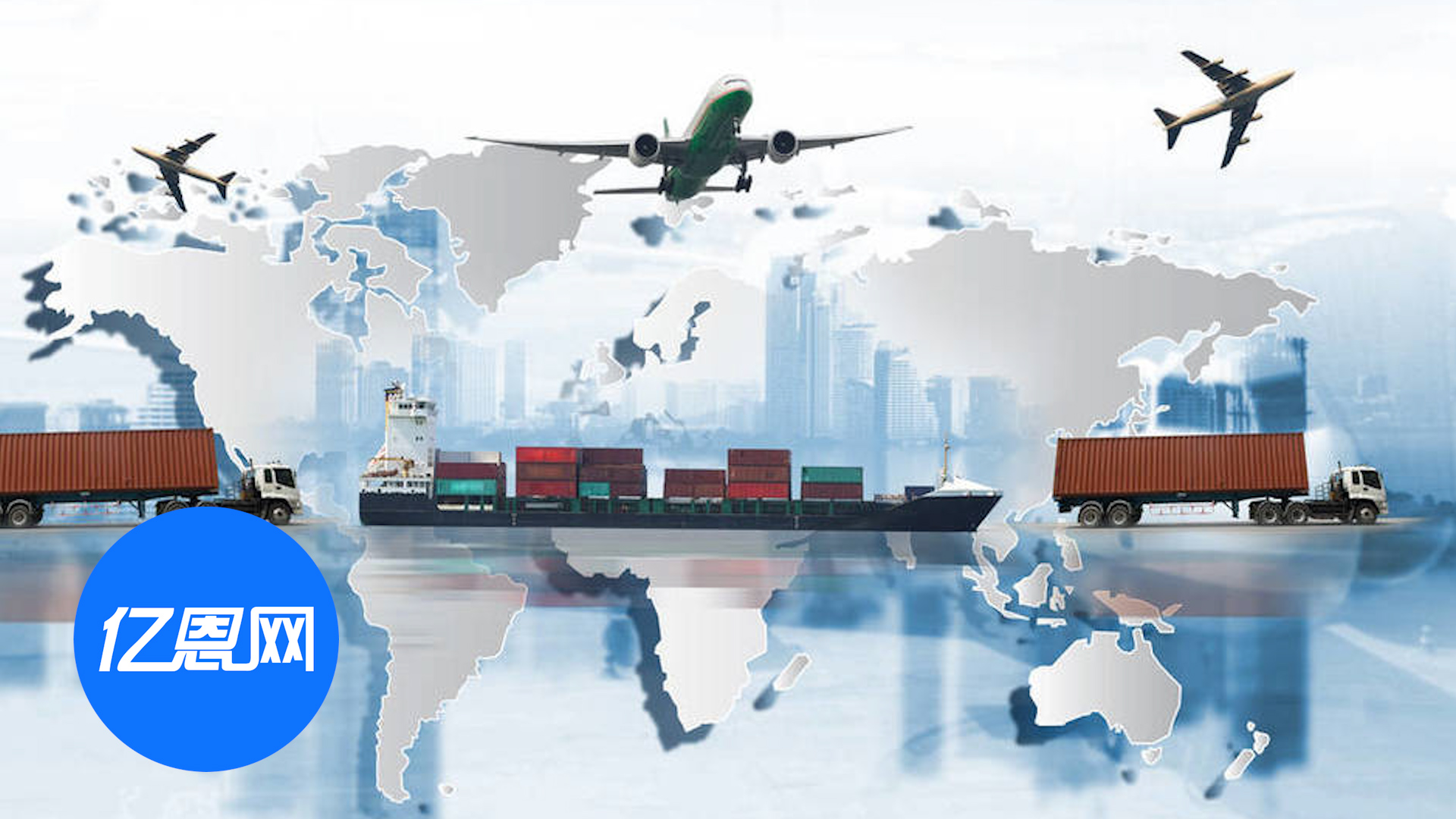 262亿！单量近亿票！河南这个园区跨境电商跑出加速度