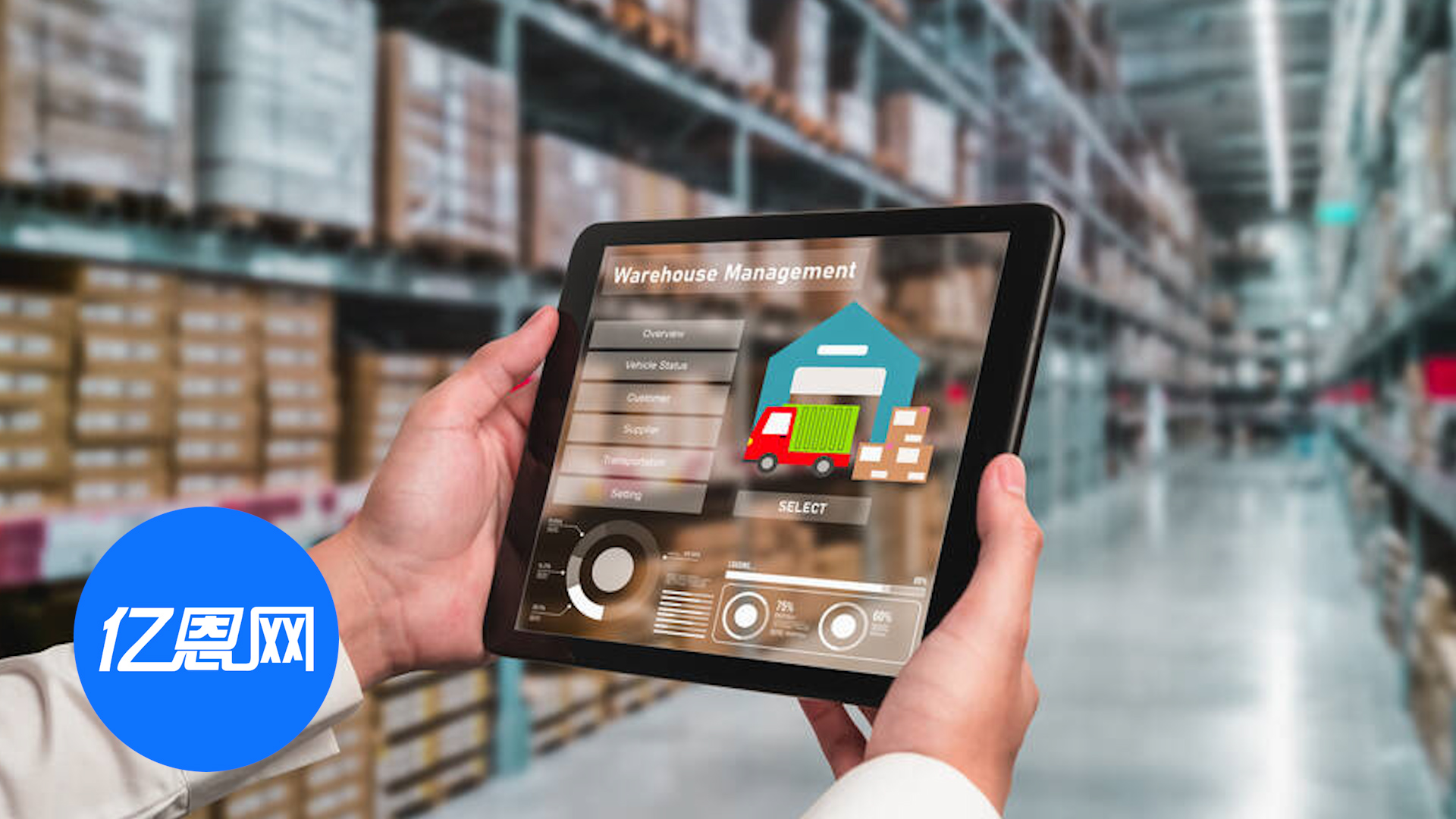 欧盟大动作！1070万件“山寨货”被查，数百万listing中招