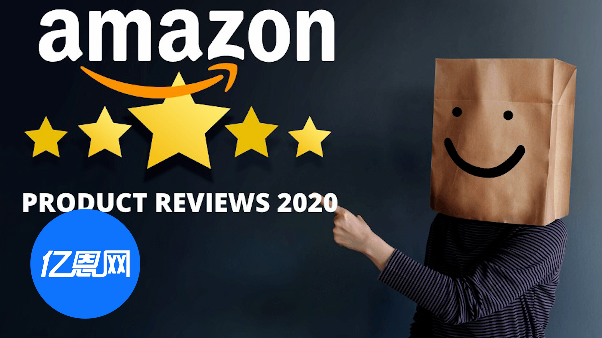 亚马逊大量评论即将清零，卖家赶紧自查！