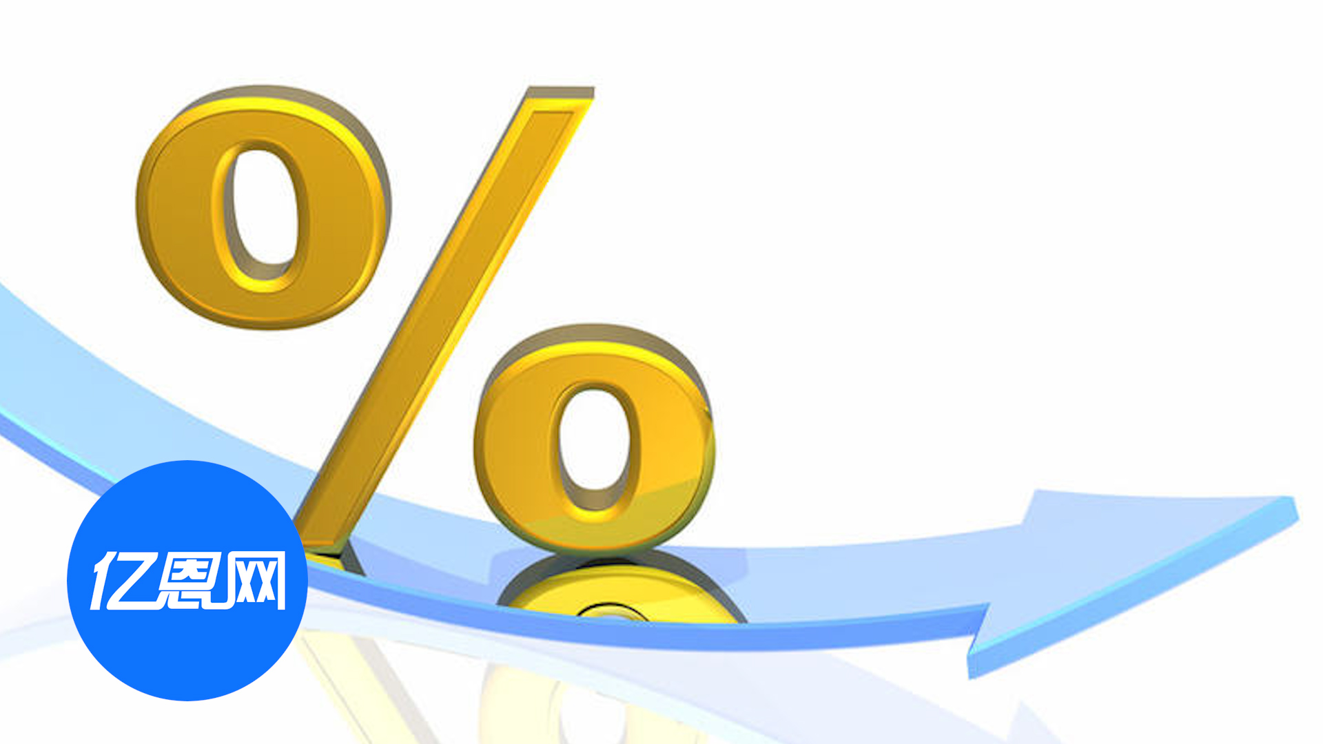 ChatGPT仅收4%交易费，完胜亚马逊