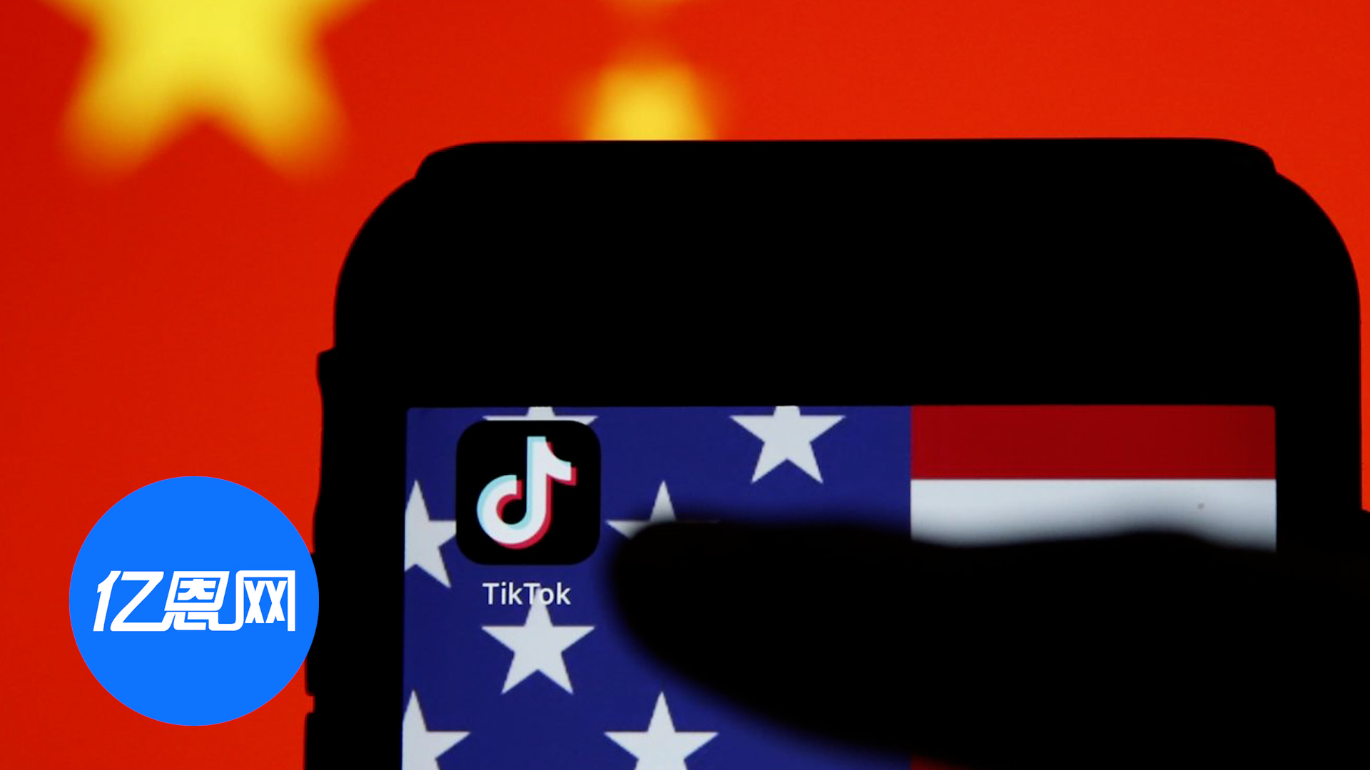 用户担忧加剧，TikTok美国区卸载量五天飙升150%