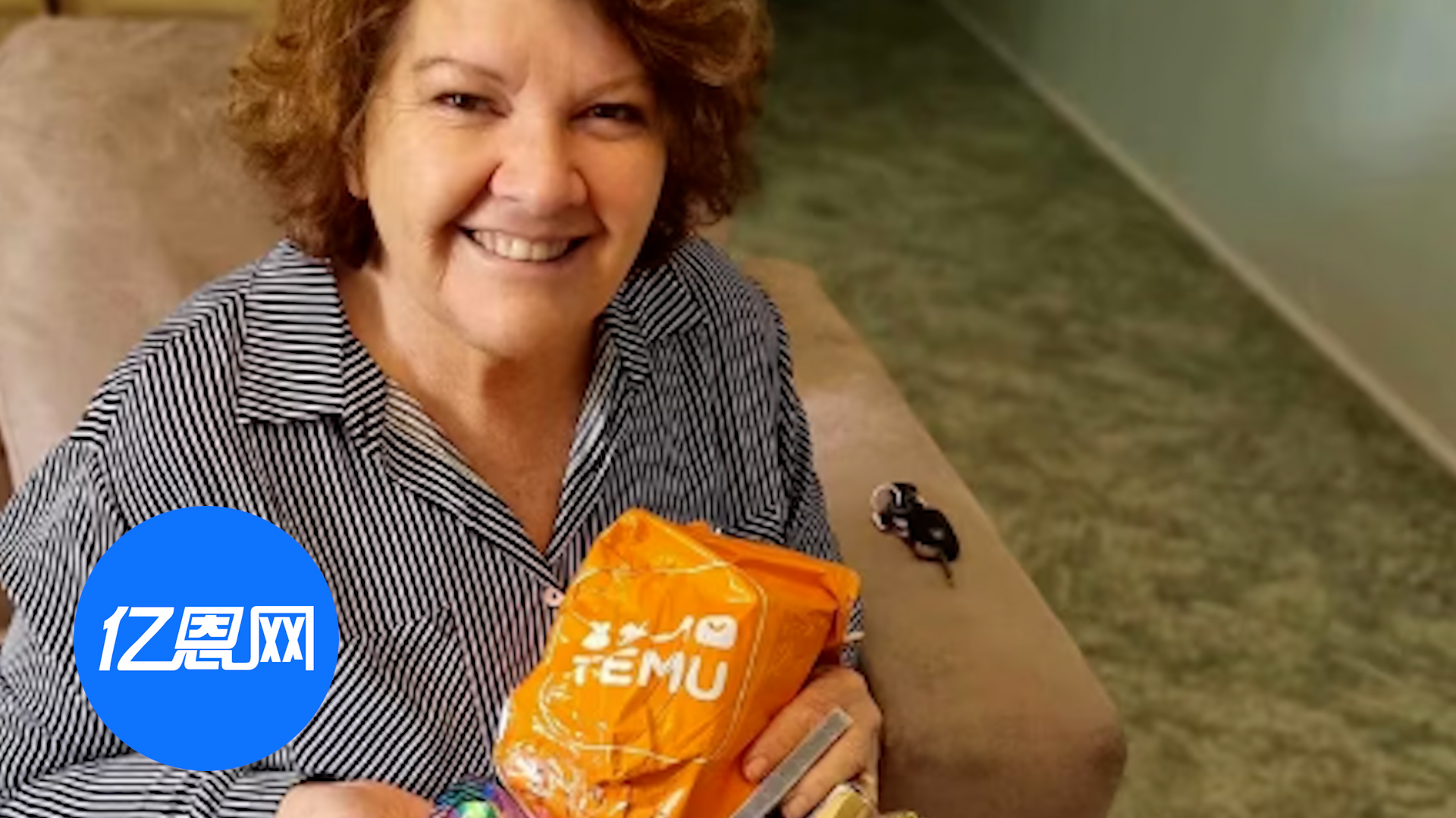 口碑爆棚！超80%英国用户认为Temu物有所值