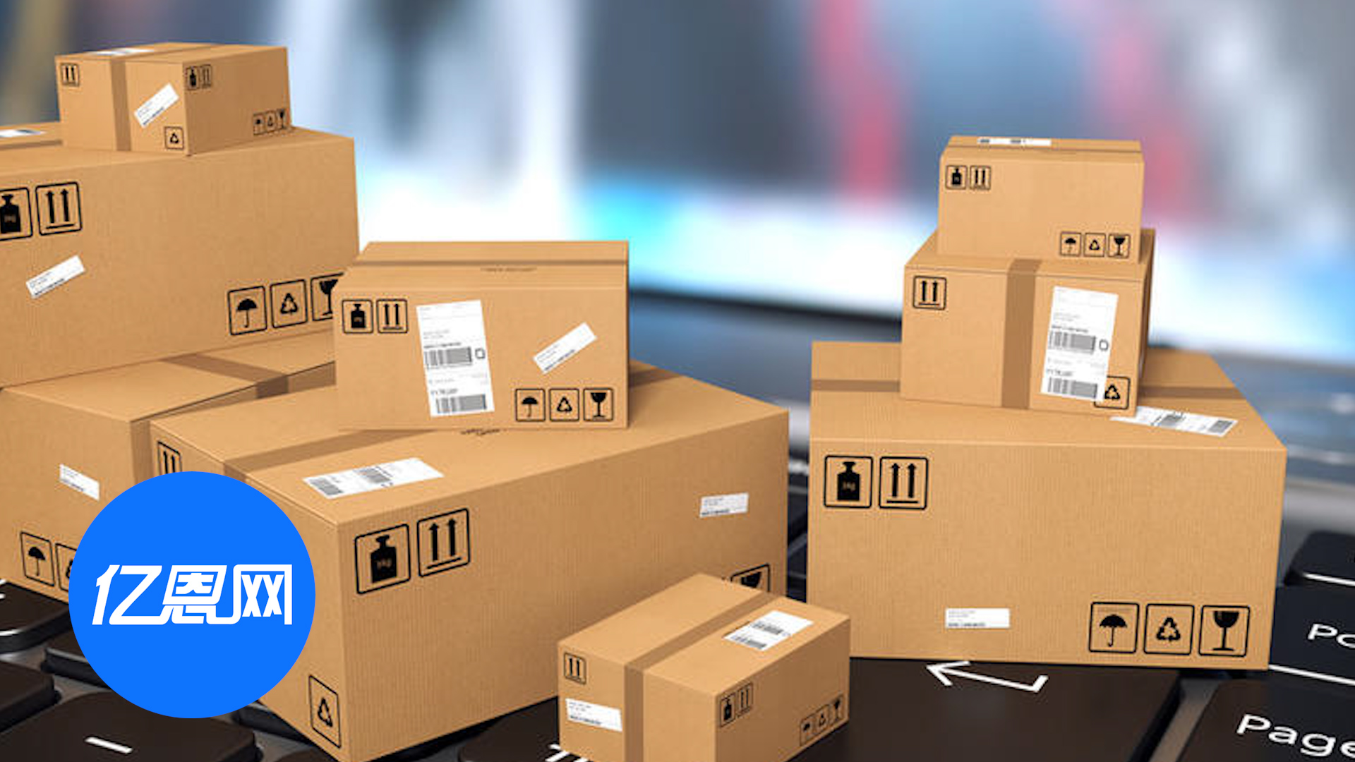 离谱！消费者下单19次，却退回一堆“垃圾”