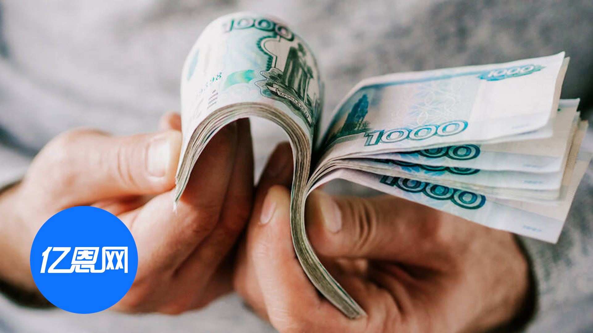 太现实！货代巨头多名高管离职，竟是不满奖金制度