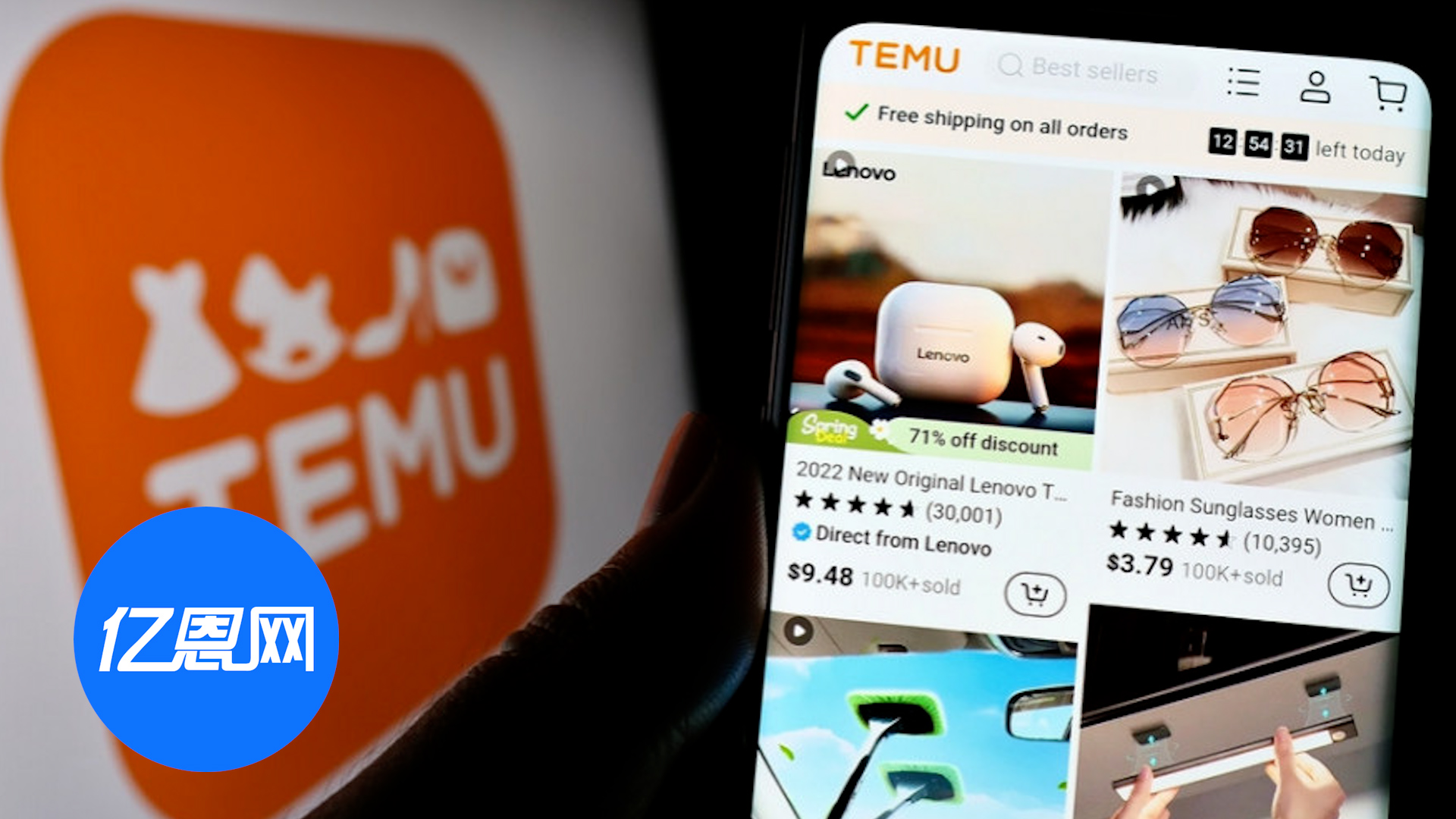 Temu南非“本地仓”宣传翻车？