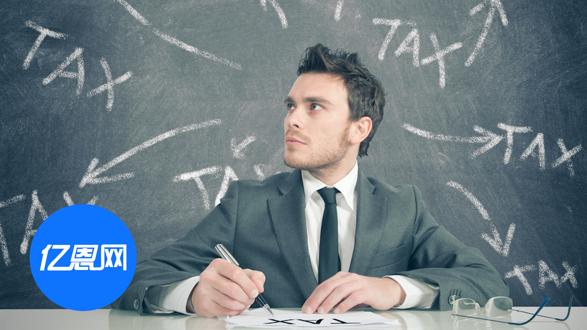 致命预警！年销售额超500万卖家，税负差或飙升12倍