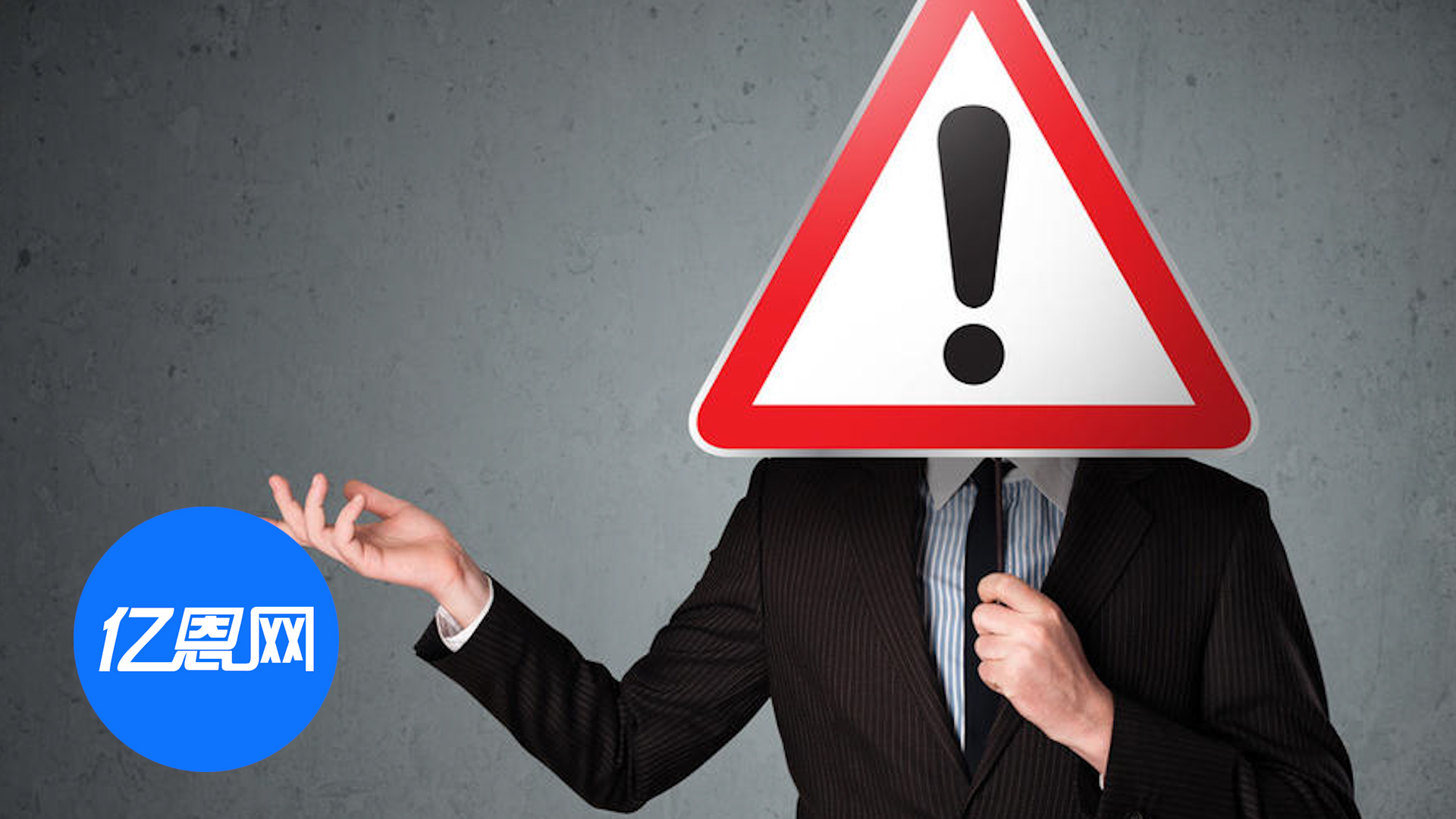 亚马逊大卖产品“翻车”！近35万套产品被紧急召回