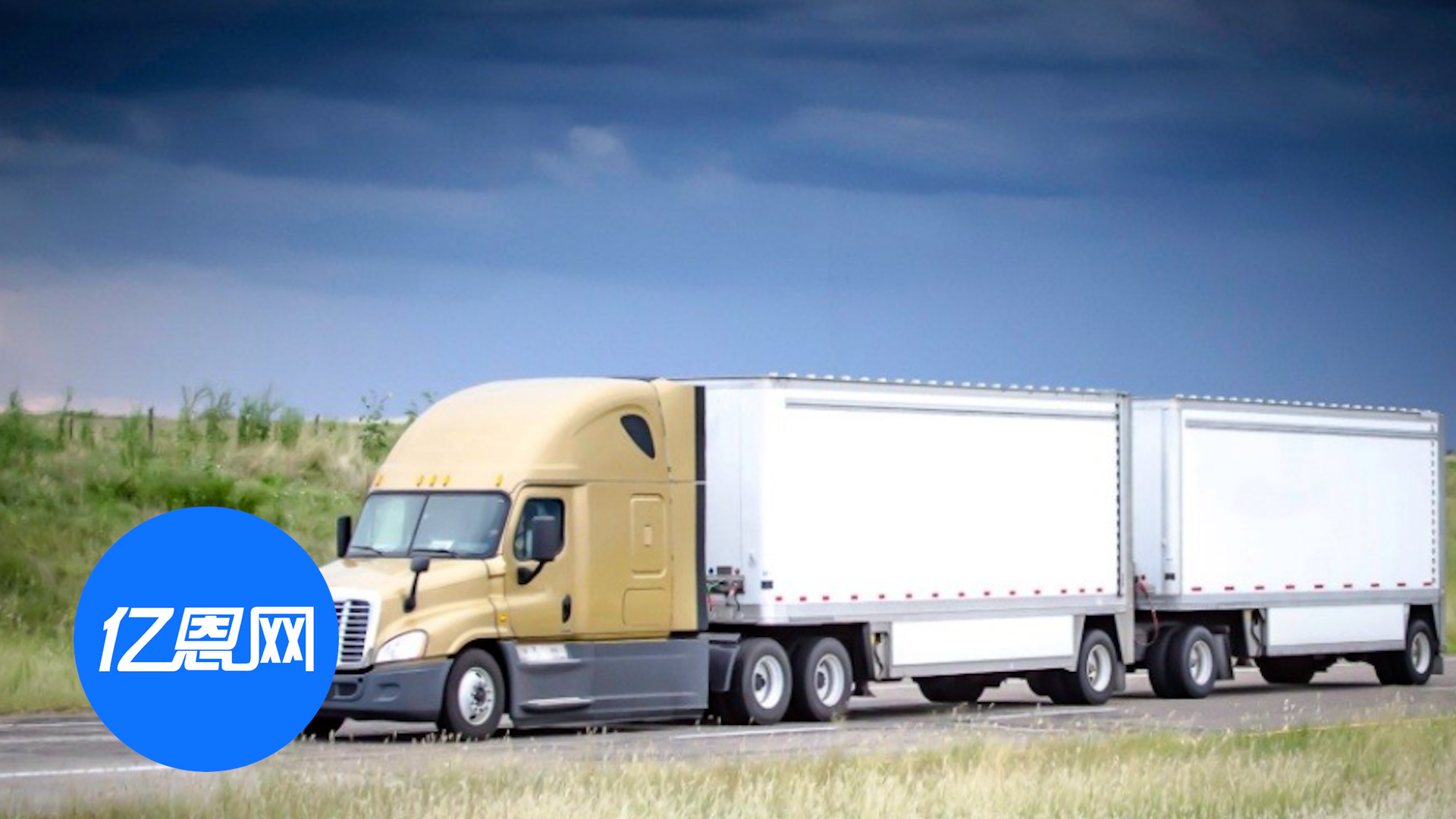 突发！美国91年老牌货运公司宣布停运裁员