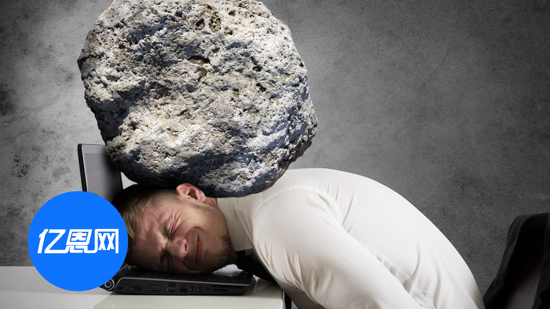 注销公司避税？跨境卖家被追缴超8000万