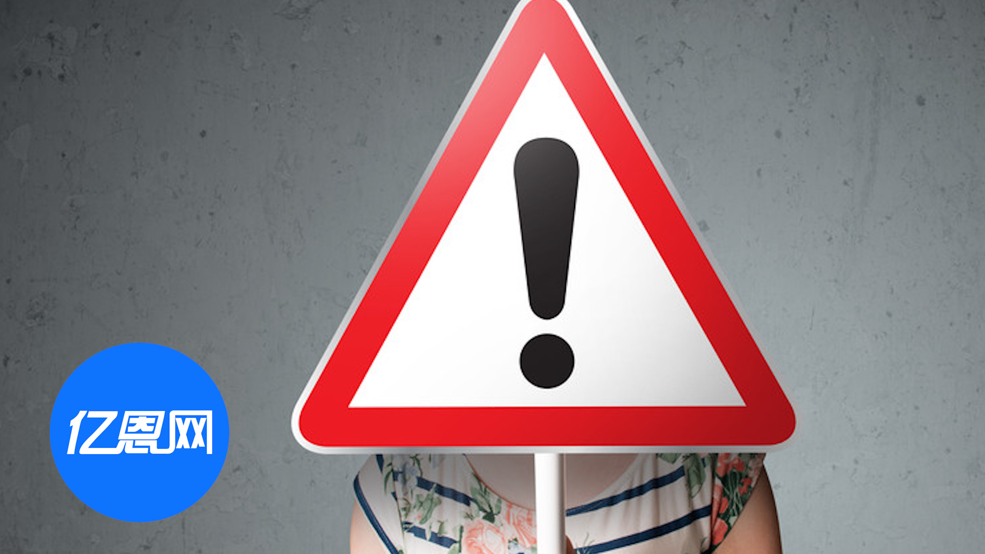 深圳一货代暴雷？ 