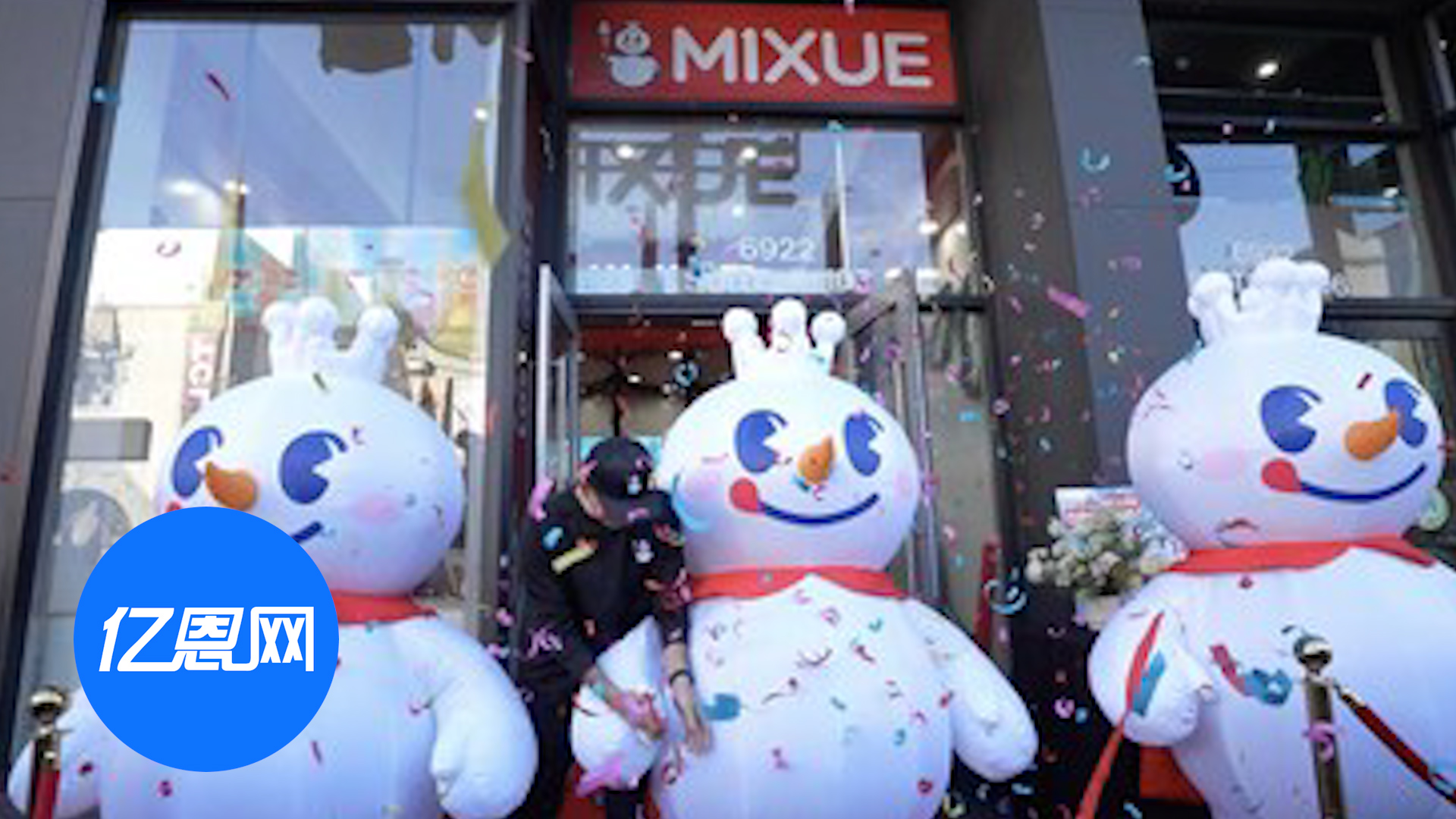 蜜雪冰城闯美，1.19刀和200%甜度，让消费者上头