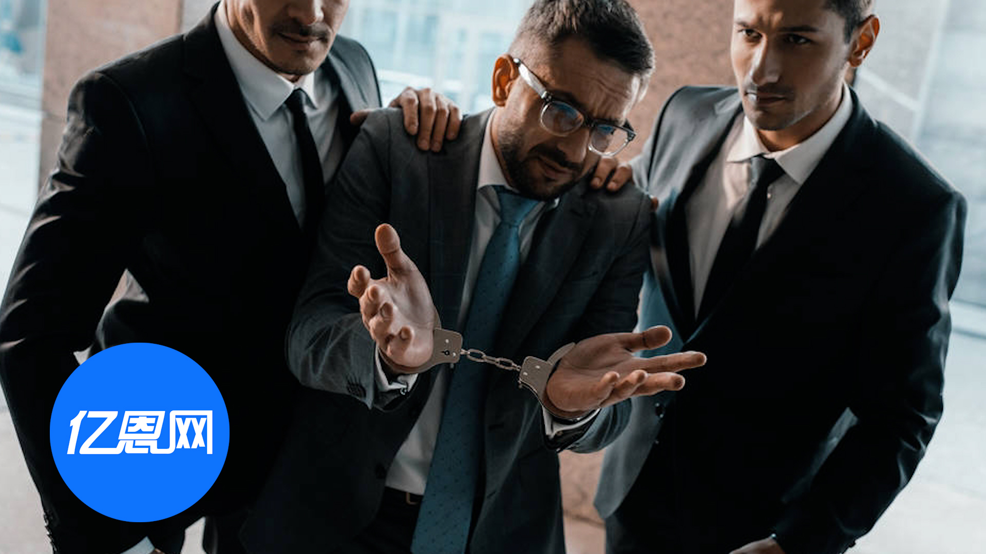 又一跨境诈骗案曝光！18人被抓