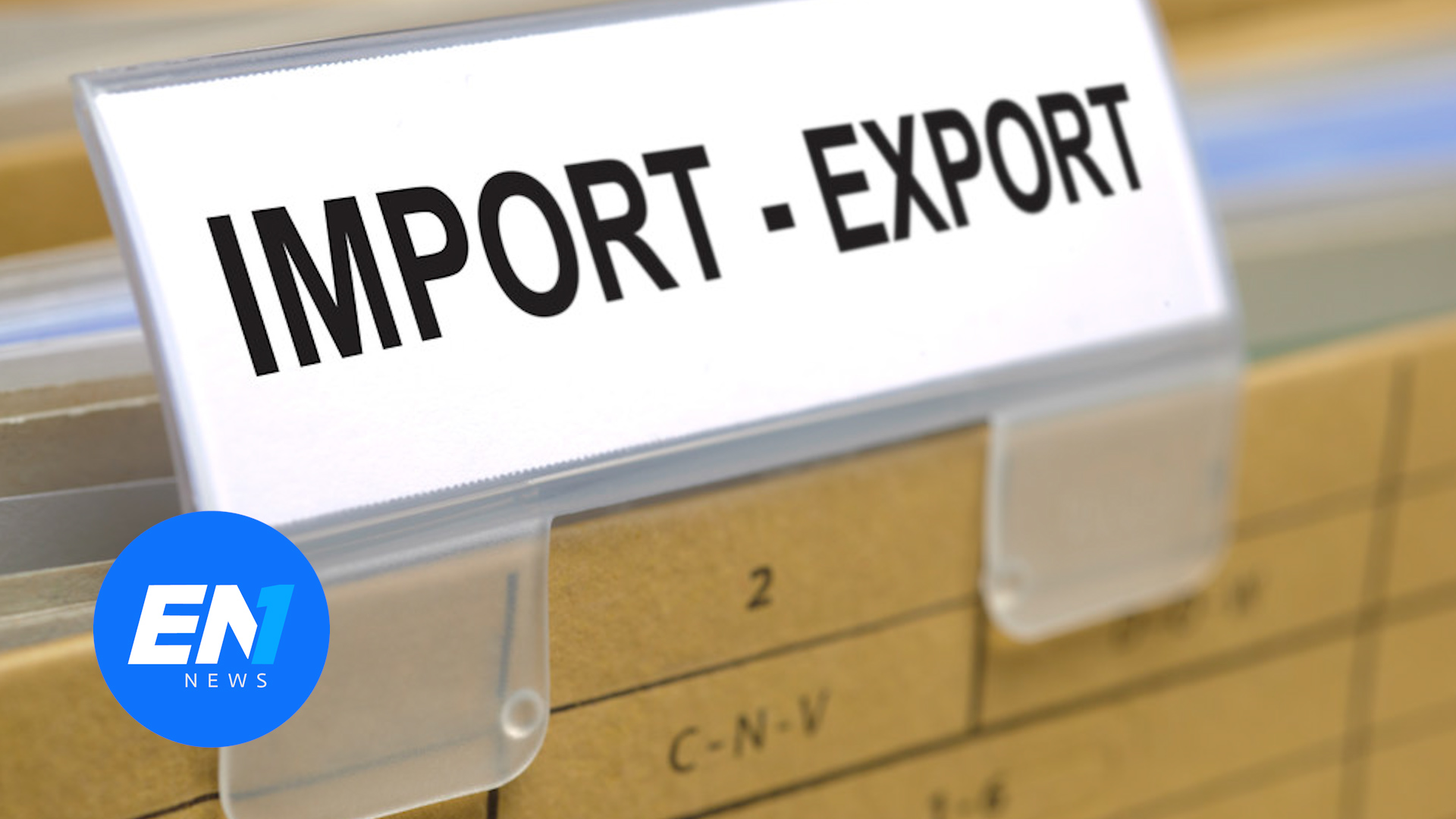 294亿美元！2025年10月美国贸易逆差创16年来最低