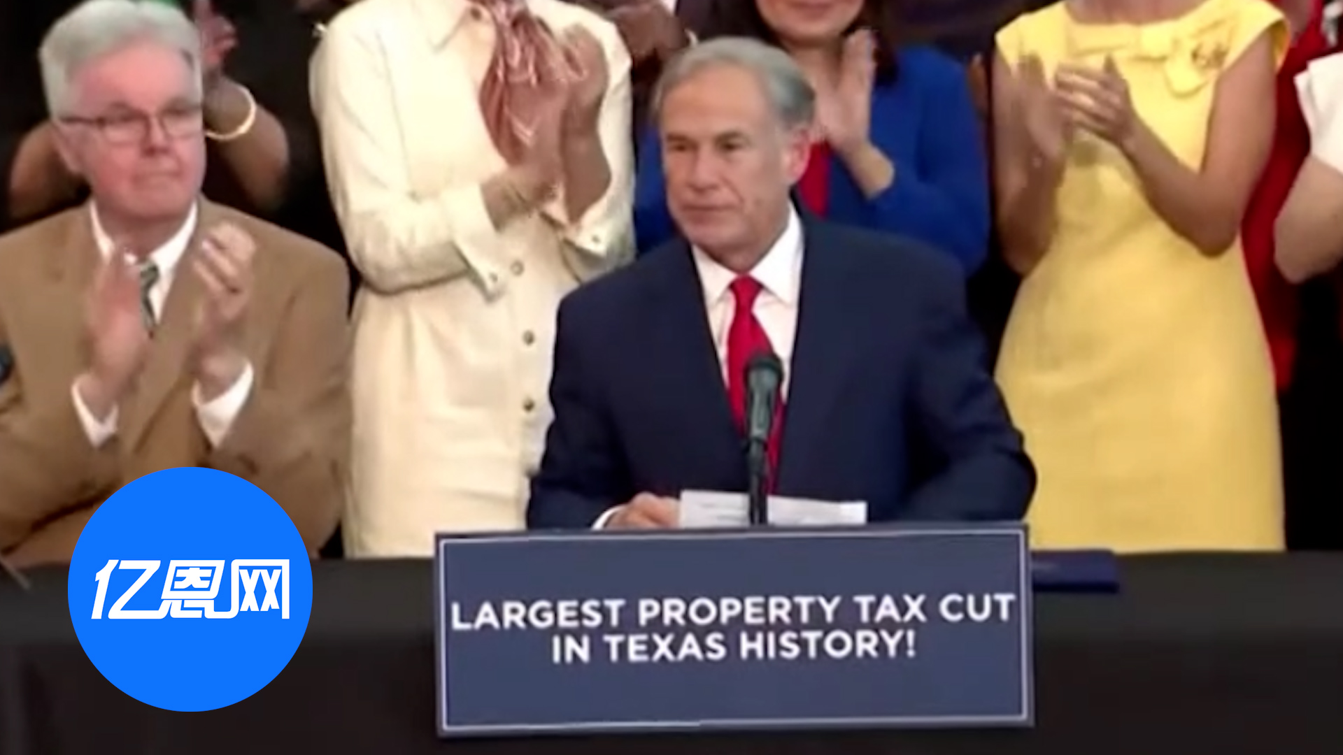 突发！美国一州封杀数十家知名中国企业