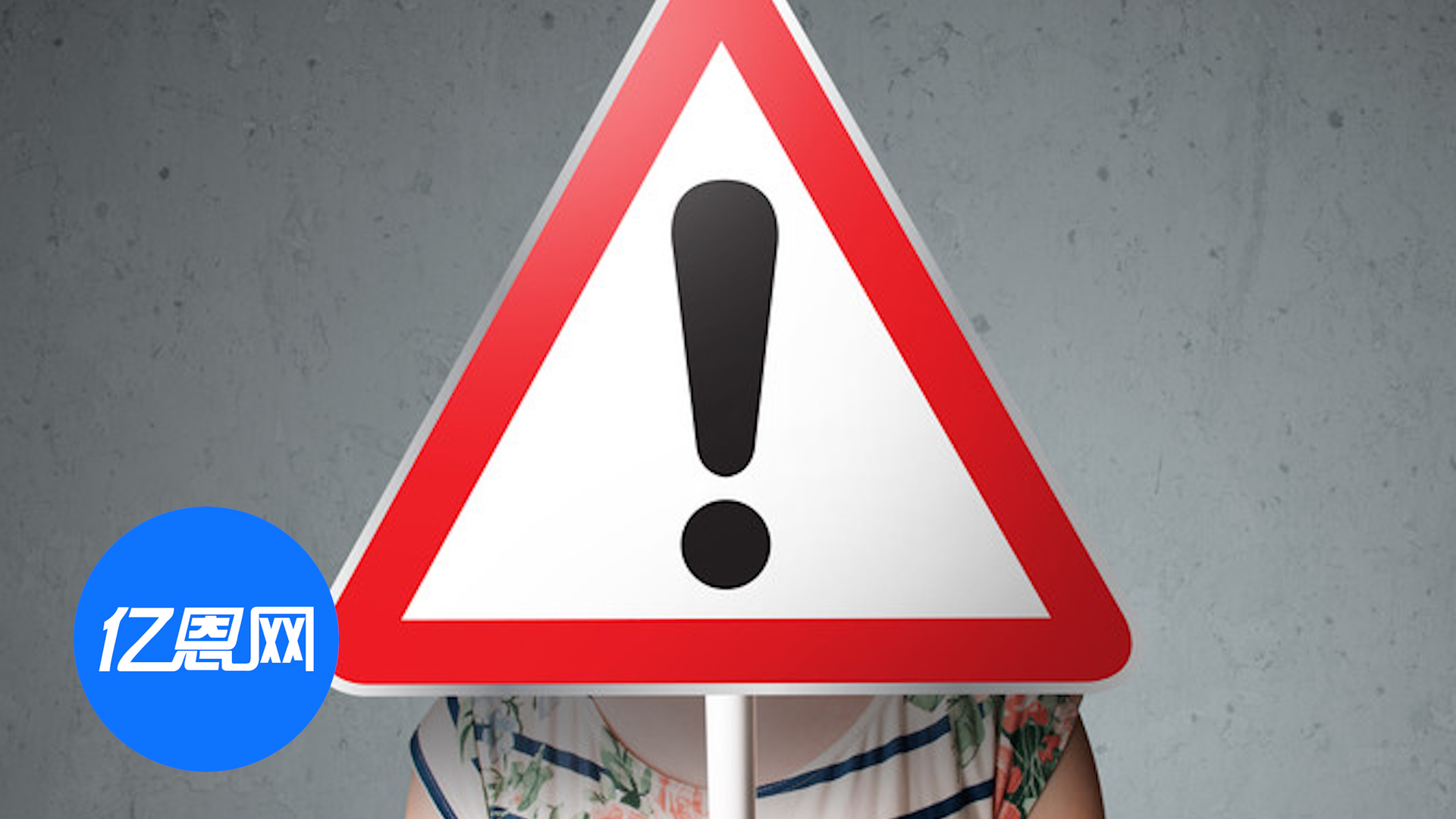 义乌多个老板被骗！损失货值超1000万