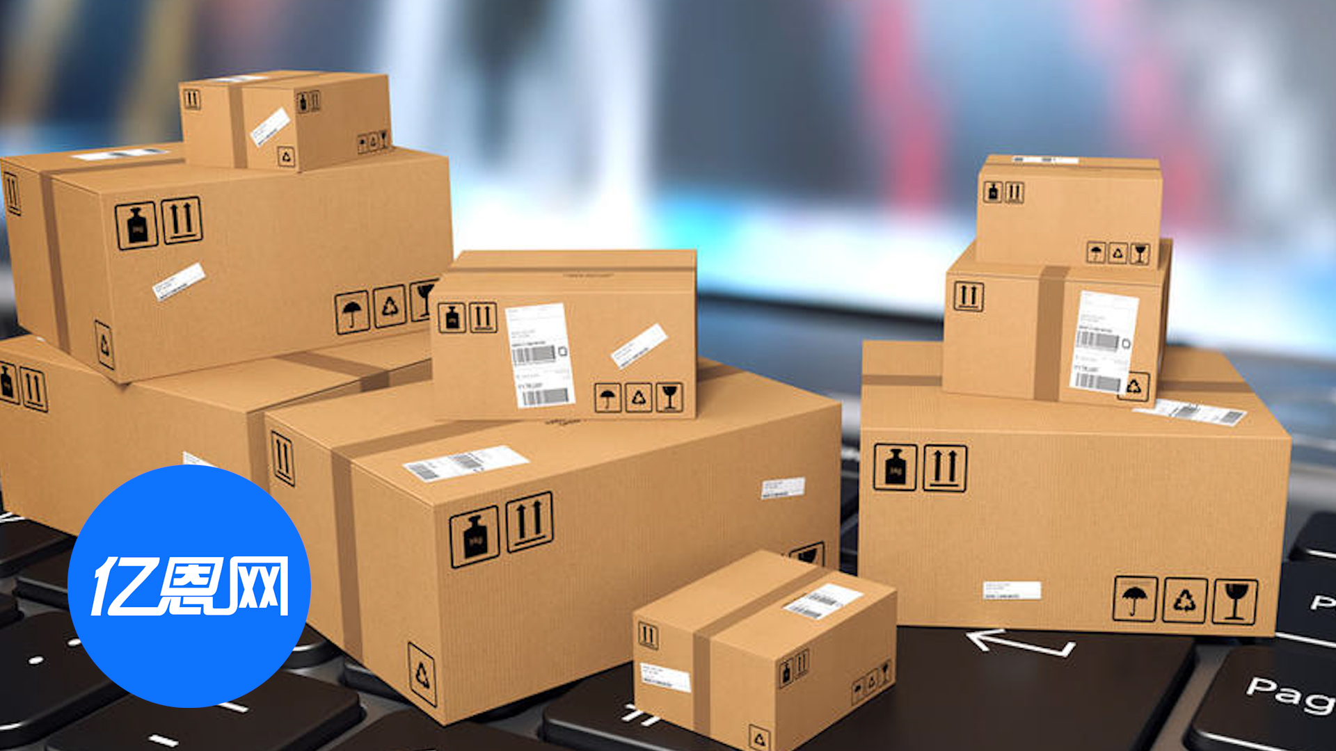 近期网购退货率暴涨，圣诞商品全额退款扎堆