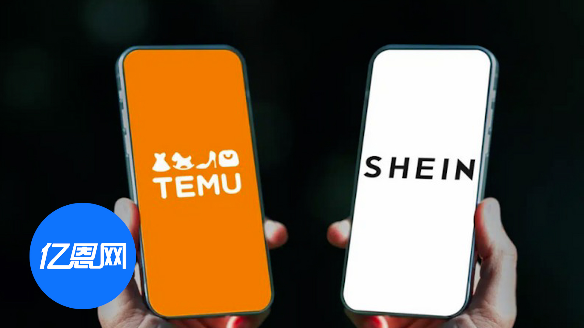 Temu、Shein撤离，土耳其电商市场或将迎巨变