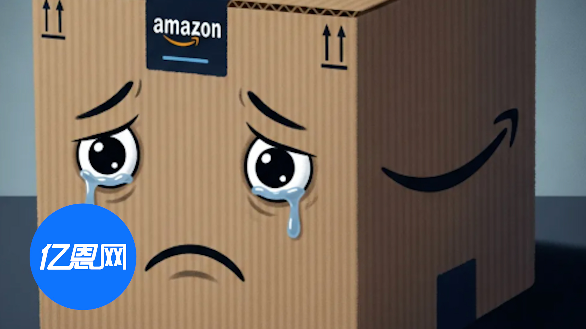 一批卖家销量挂零，原因又找到了！