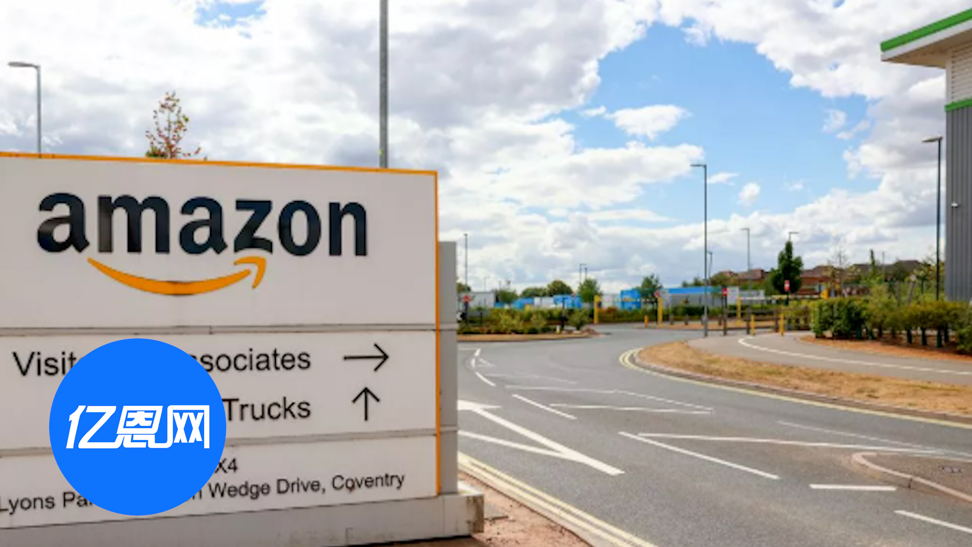 亚马逊一仓库爆发罕见病例，设施或将关停