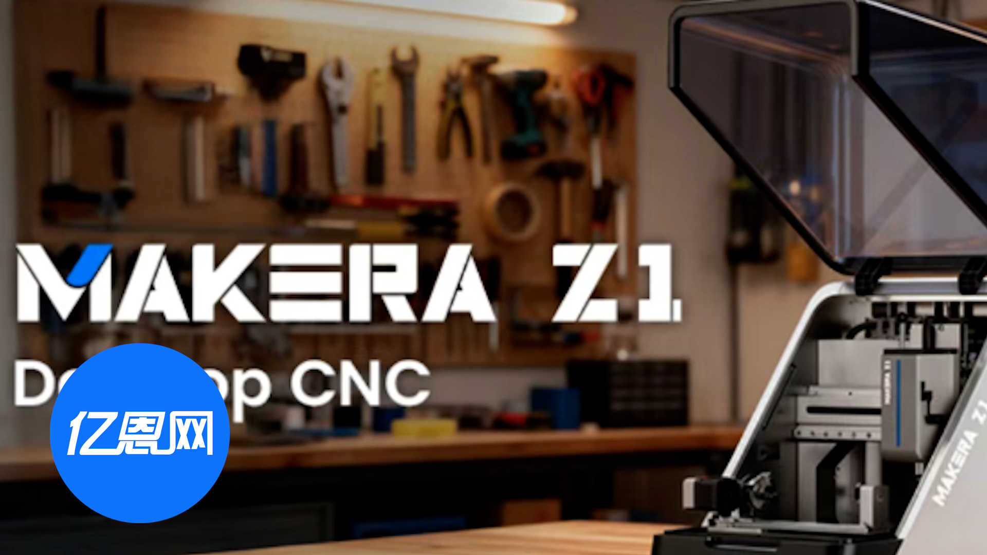 2025众筹顶流诞生！中国品牌狂销7200万打破历史纪录