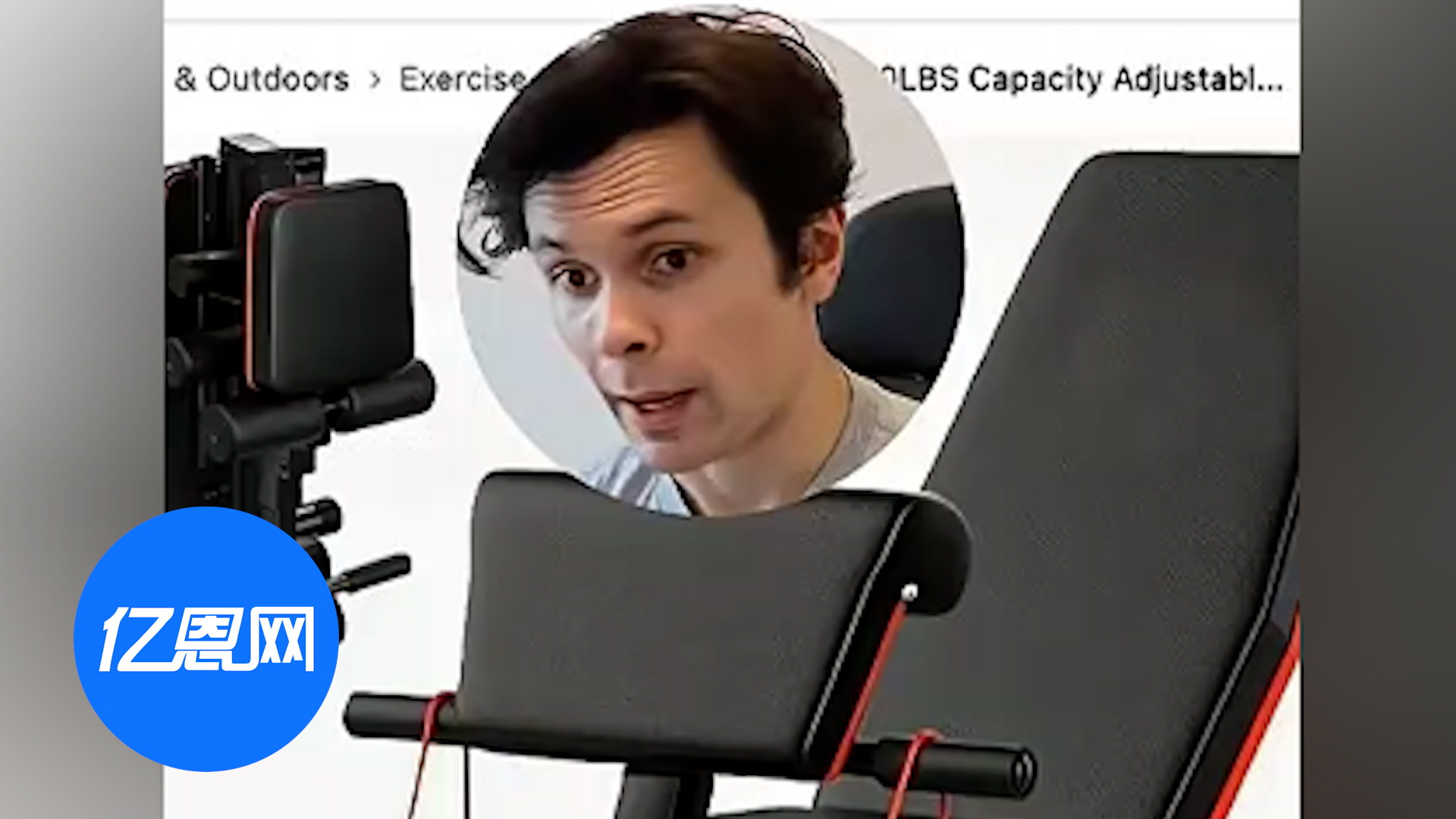 国外小哥在Temu买器械，在家搞了个健身房