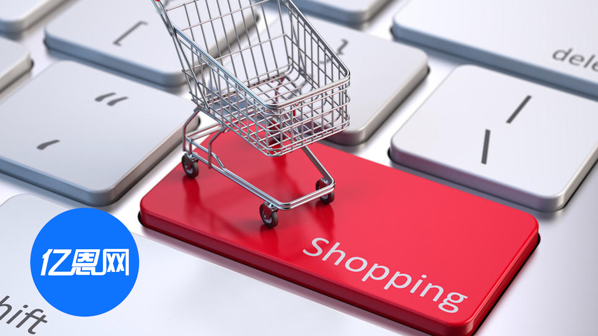 每20单就有1单！Temu和Shein攻陷这一国家网购市场