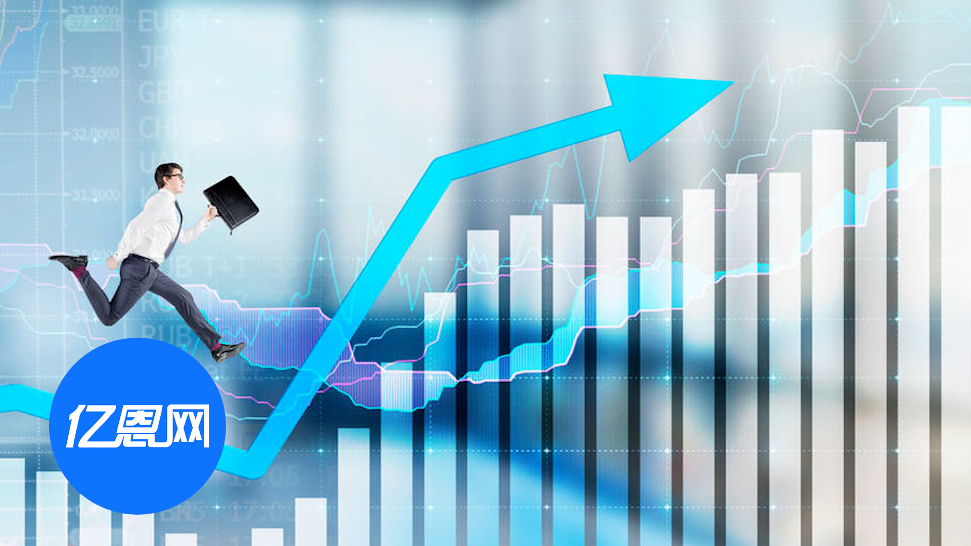 中国跨境电商个人出口破万亿，欧盟领衔、俄罗斯狂奔！